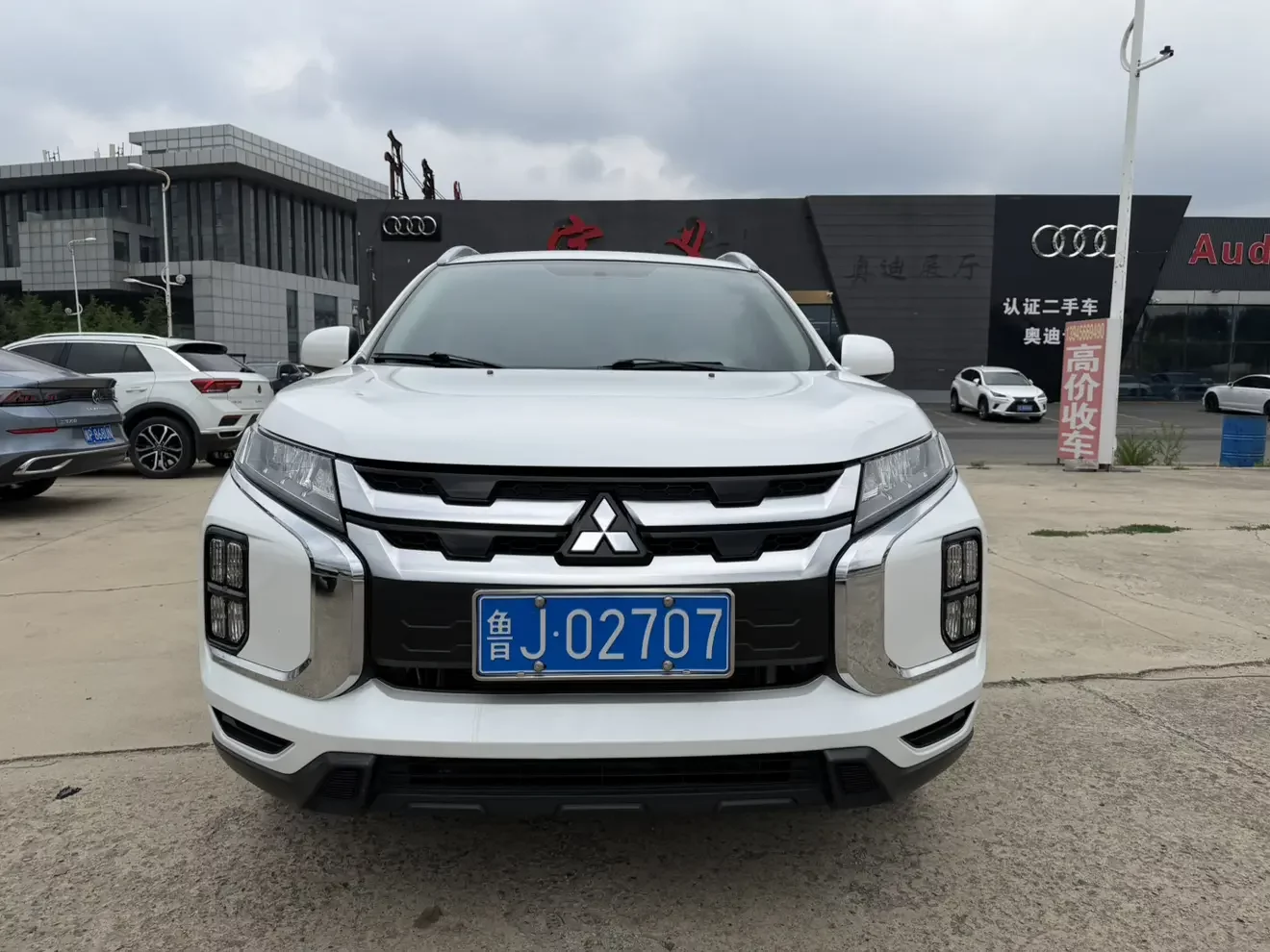Mitsubishi Jinxuan ASX