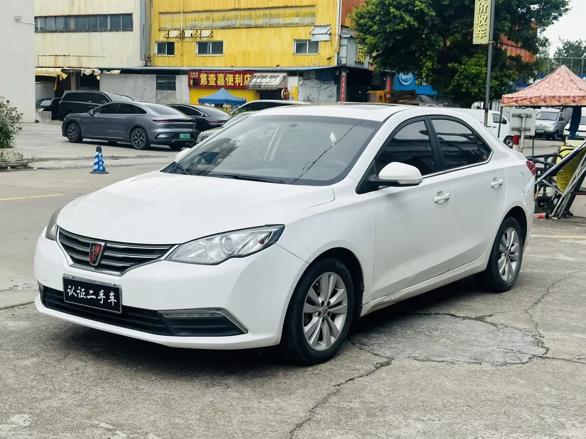 Roewe 360