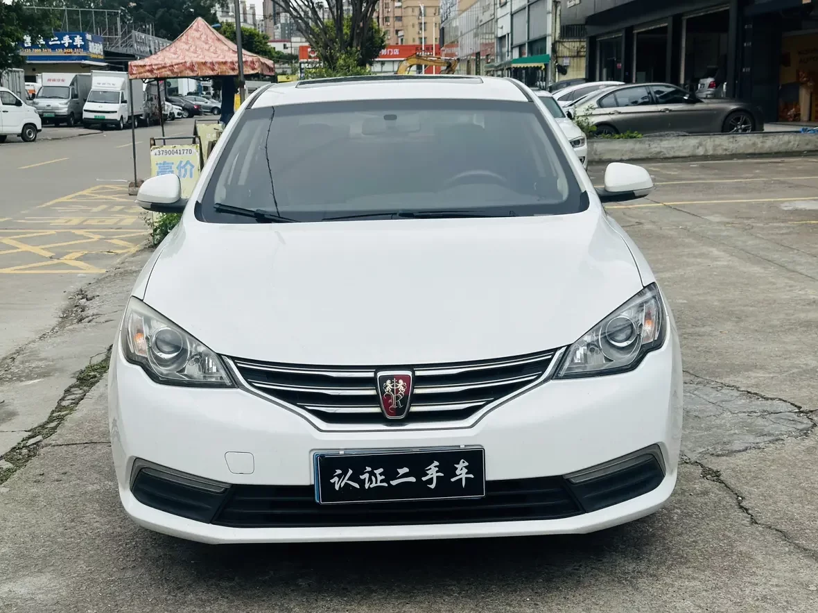 Roewe 360