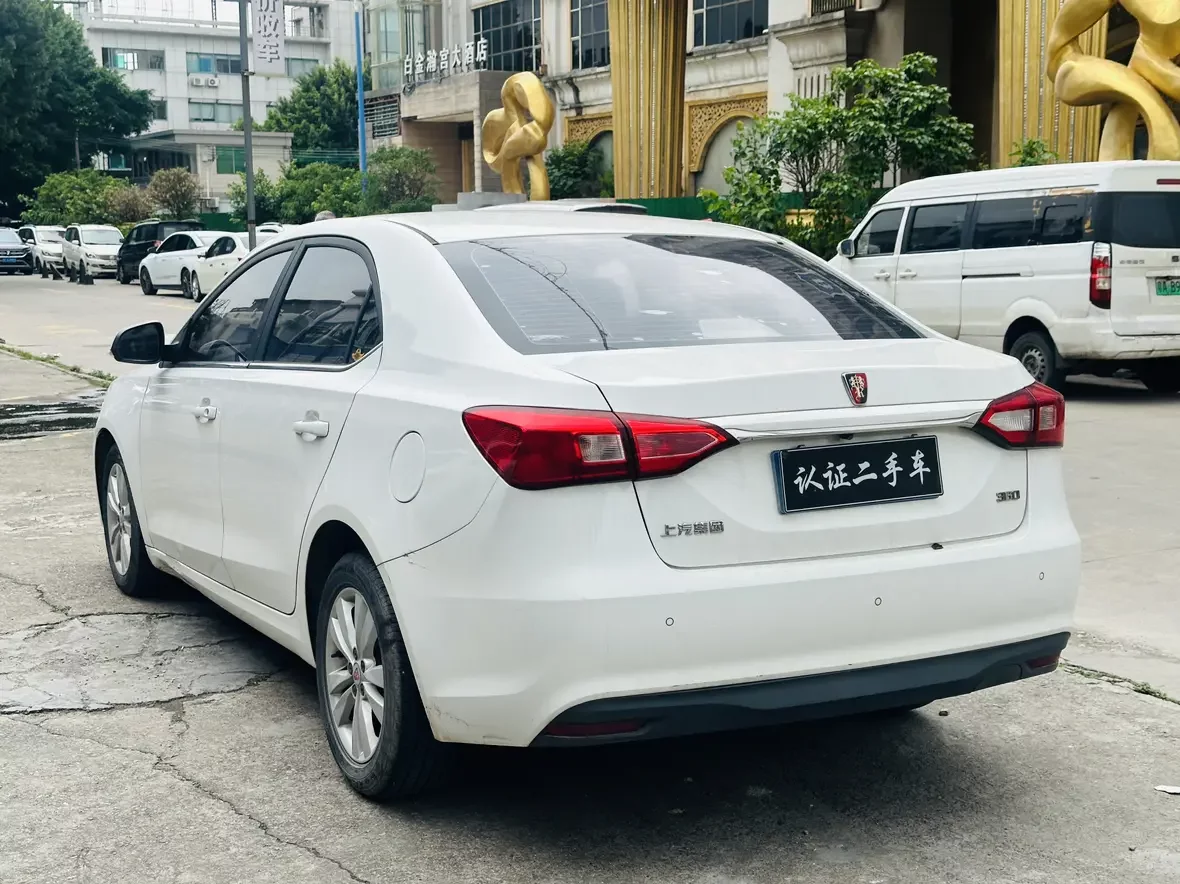 Roewe 360