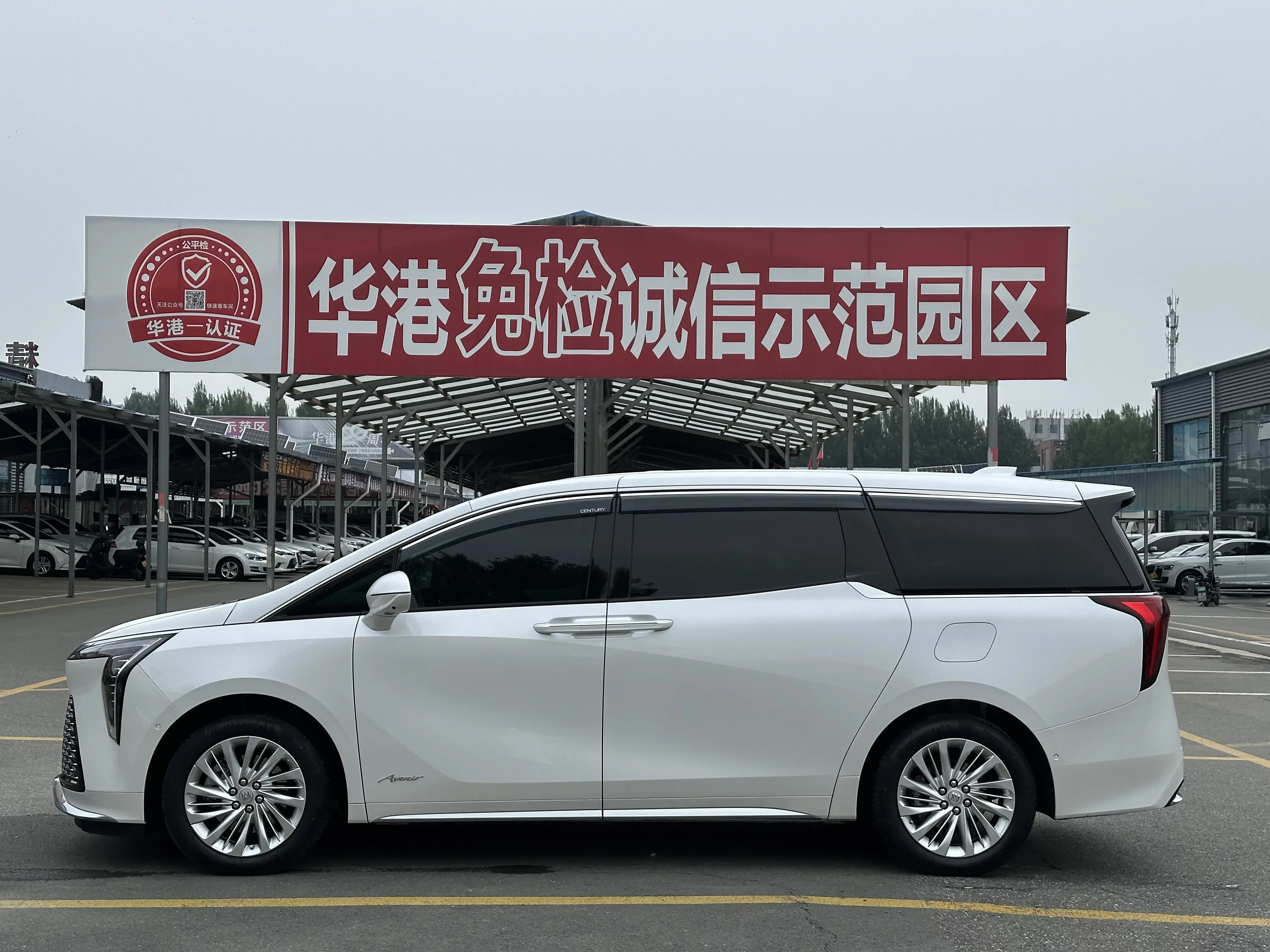 catalog-car-4