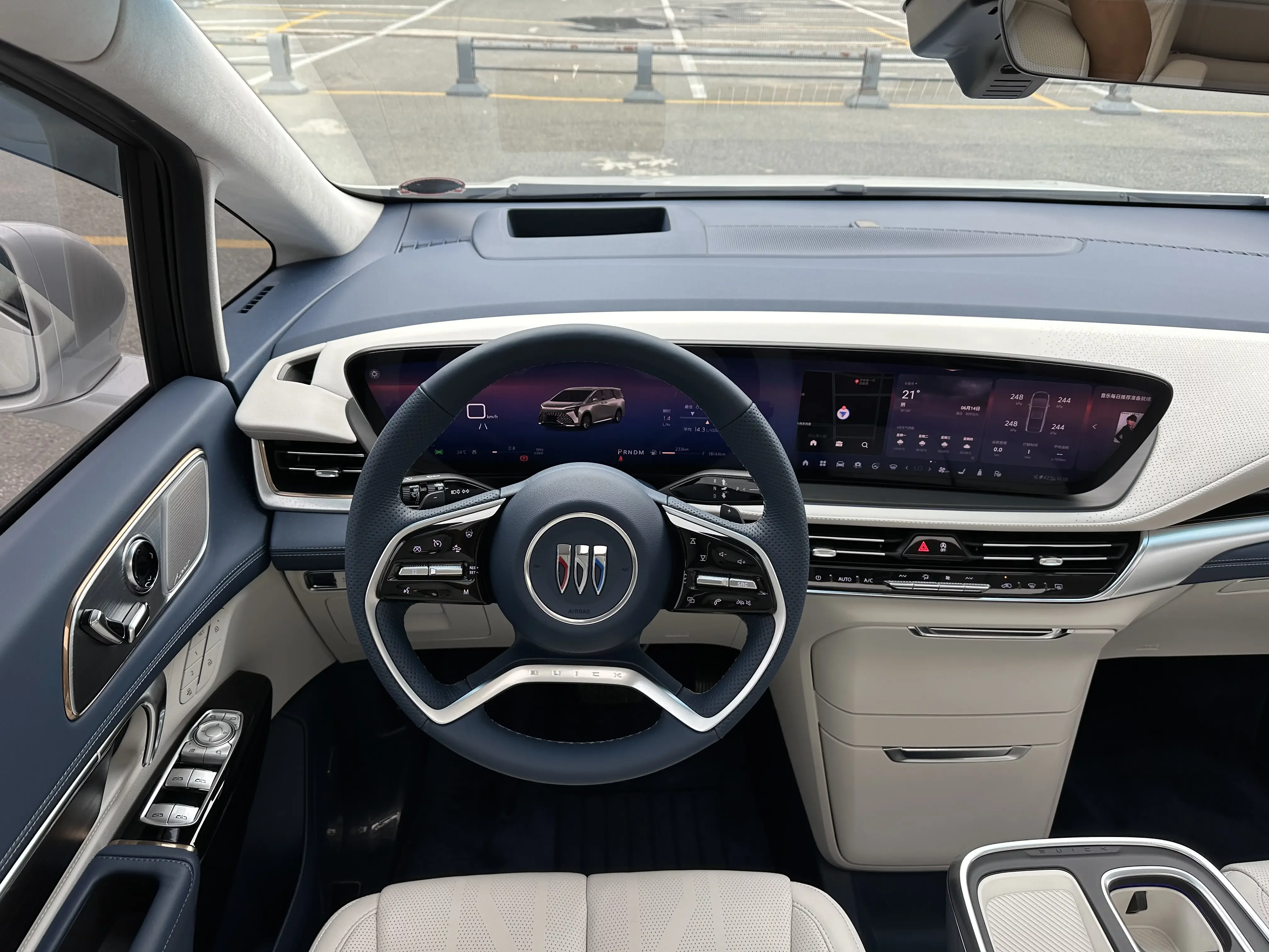catalog-car-10