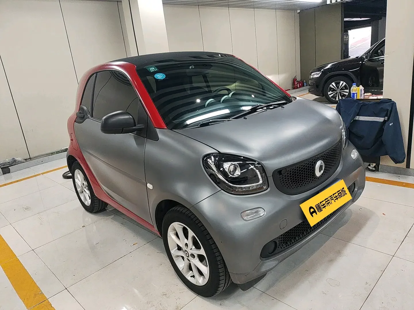 Smart fortwo