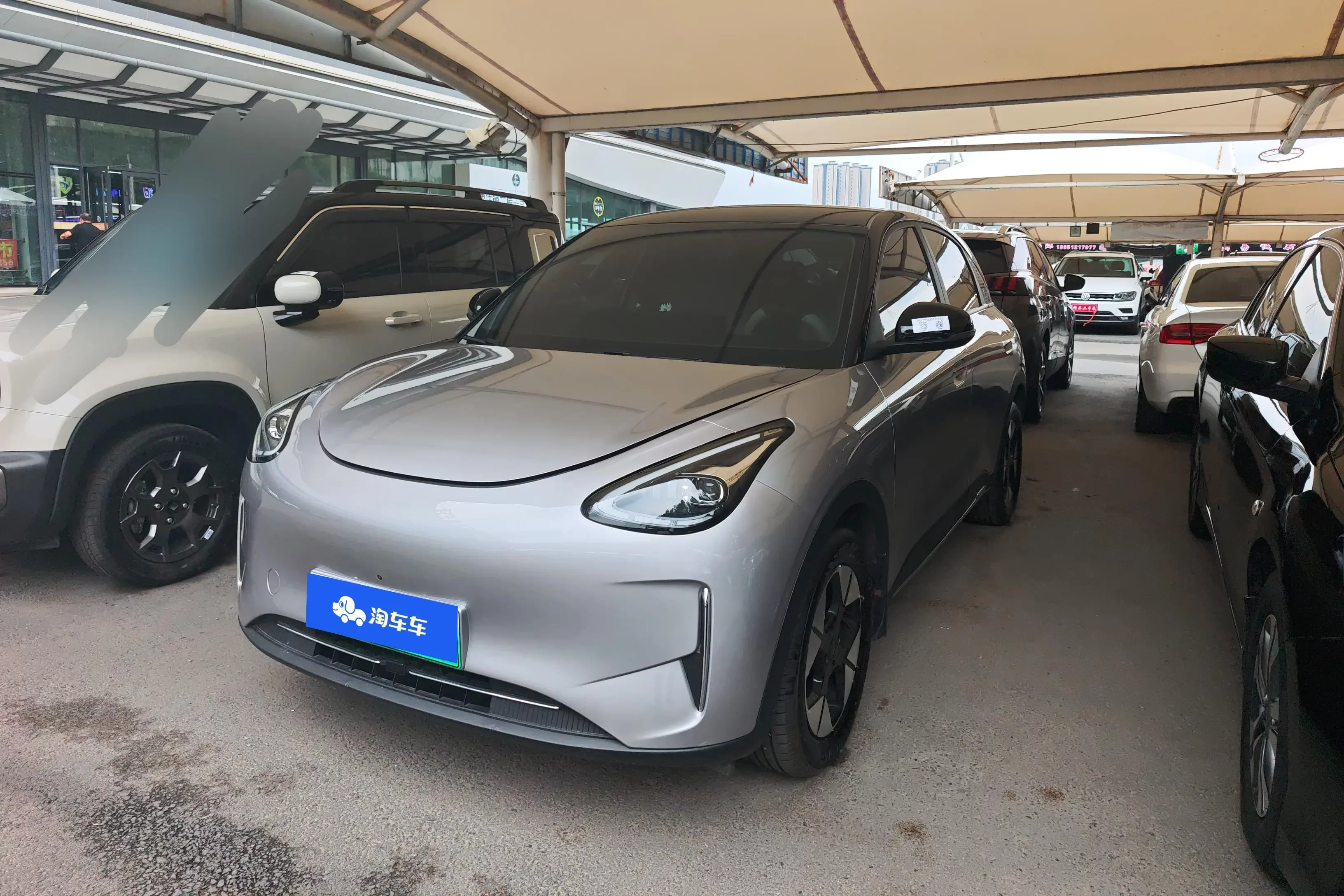 Geely Star Wish