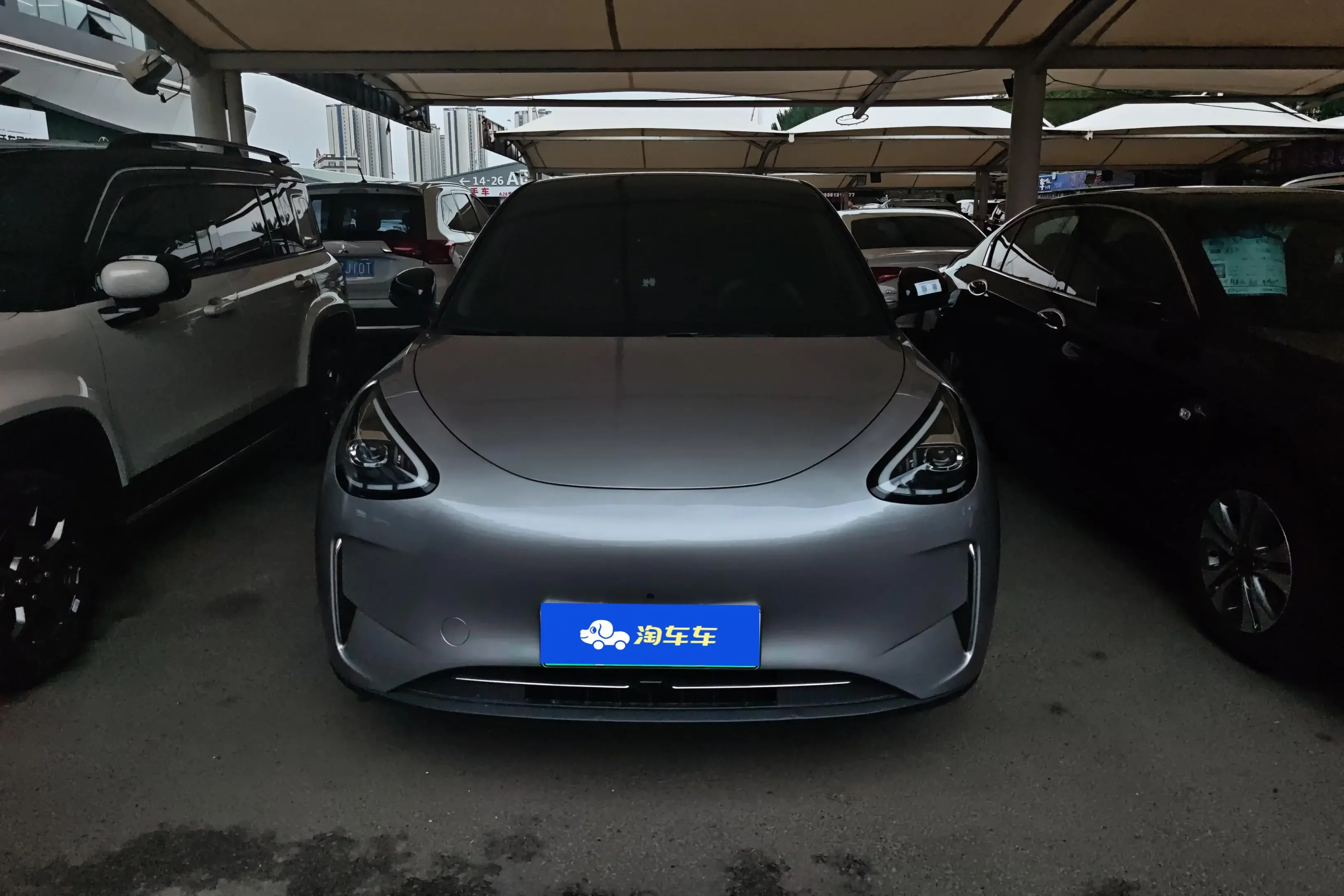 Geely Star Wish