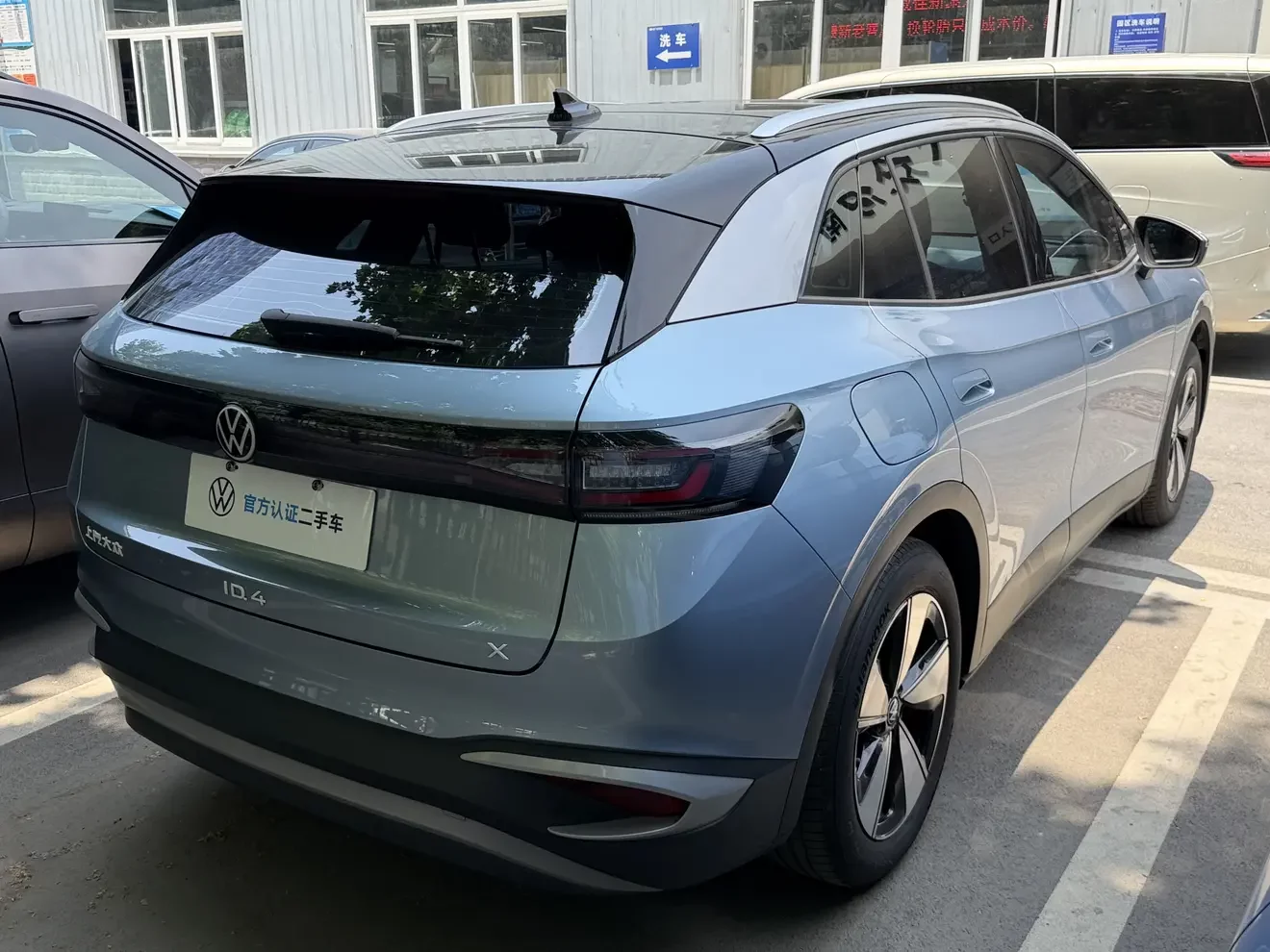 Volkswagen ID.4X