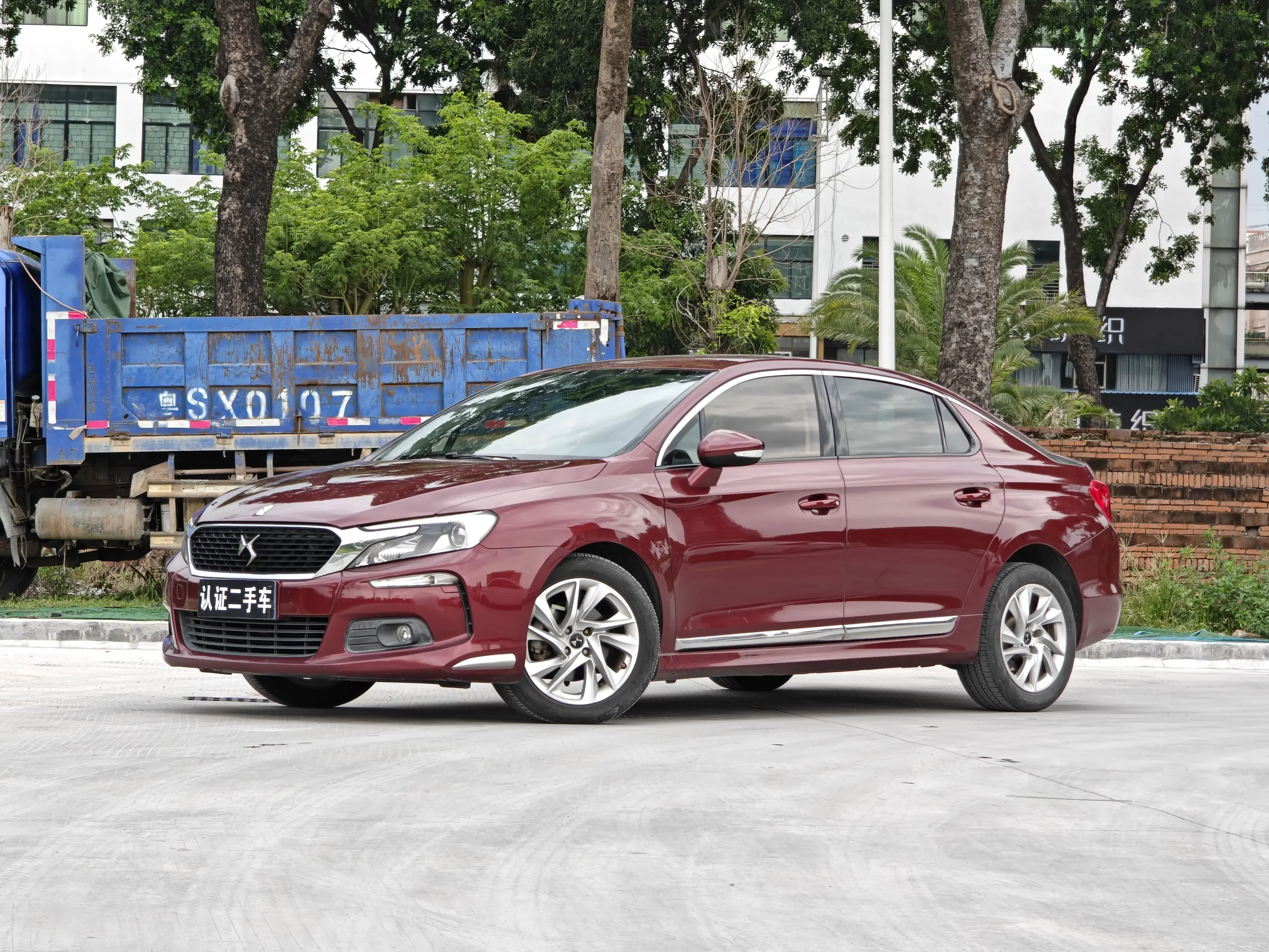 DS 5LS