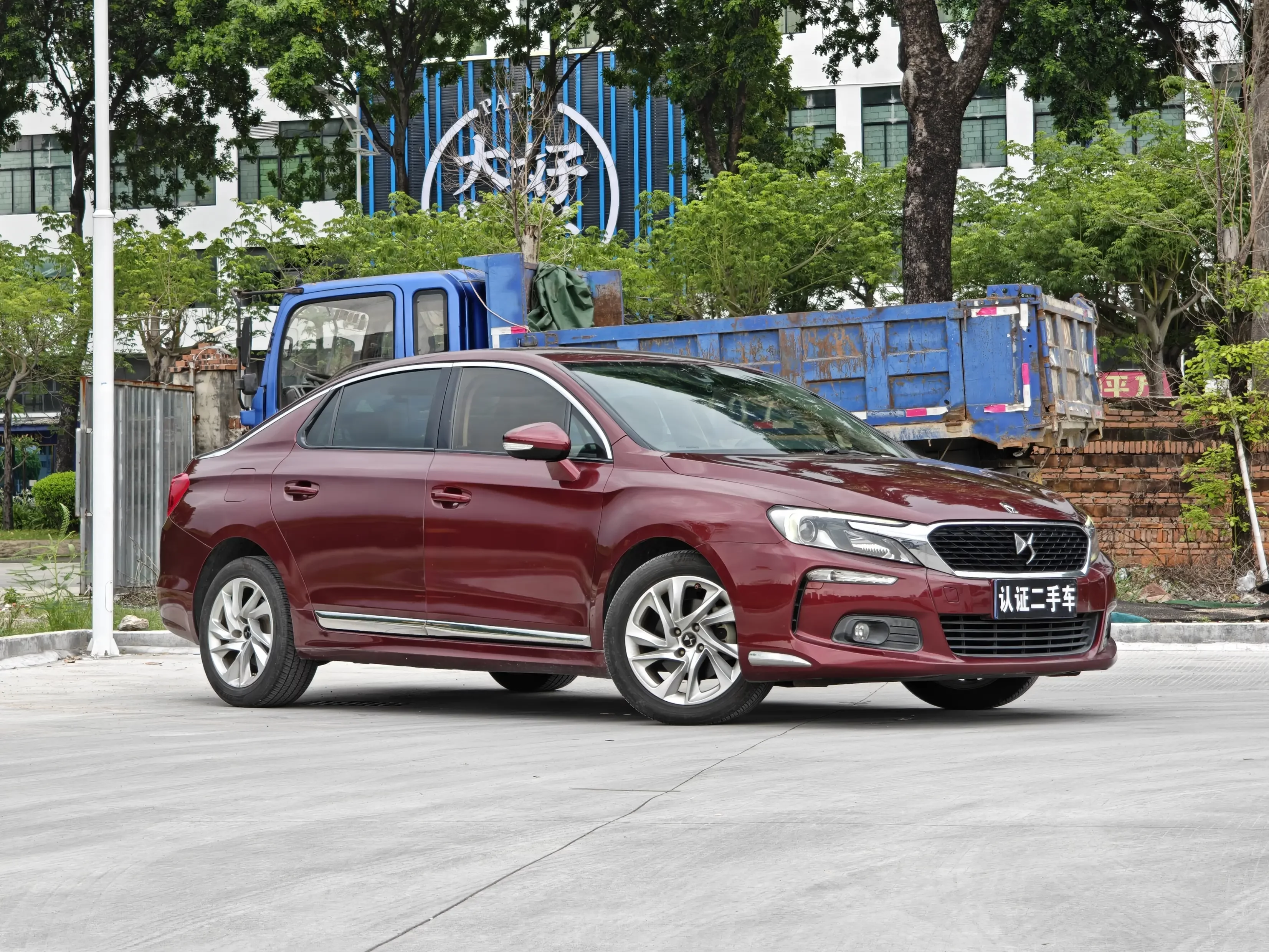 DS 5LS