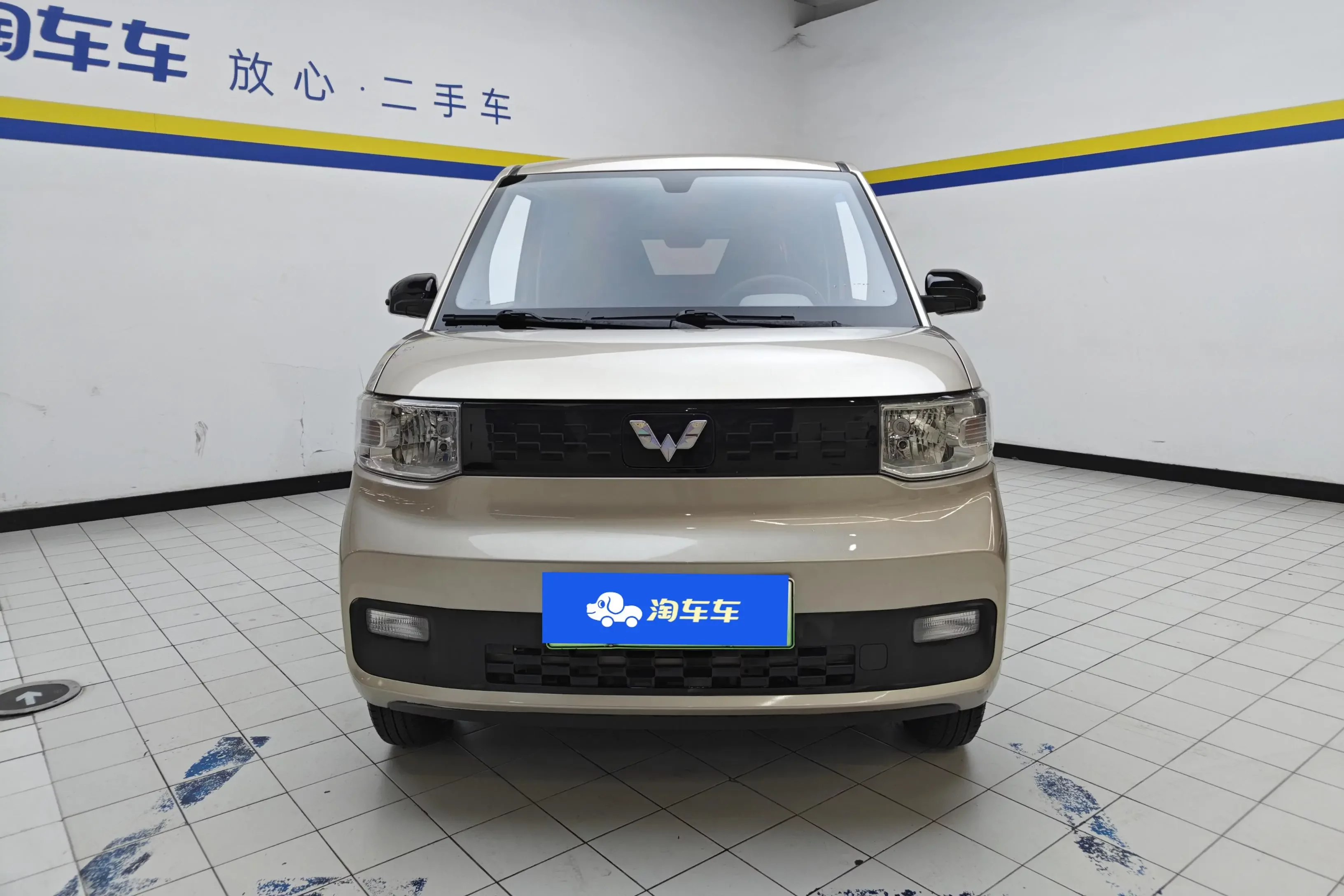 Wuling Hongguang MINIEV