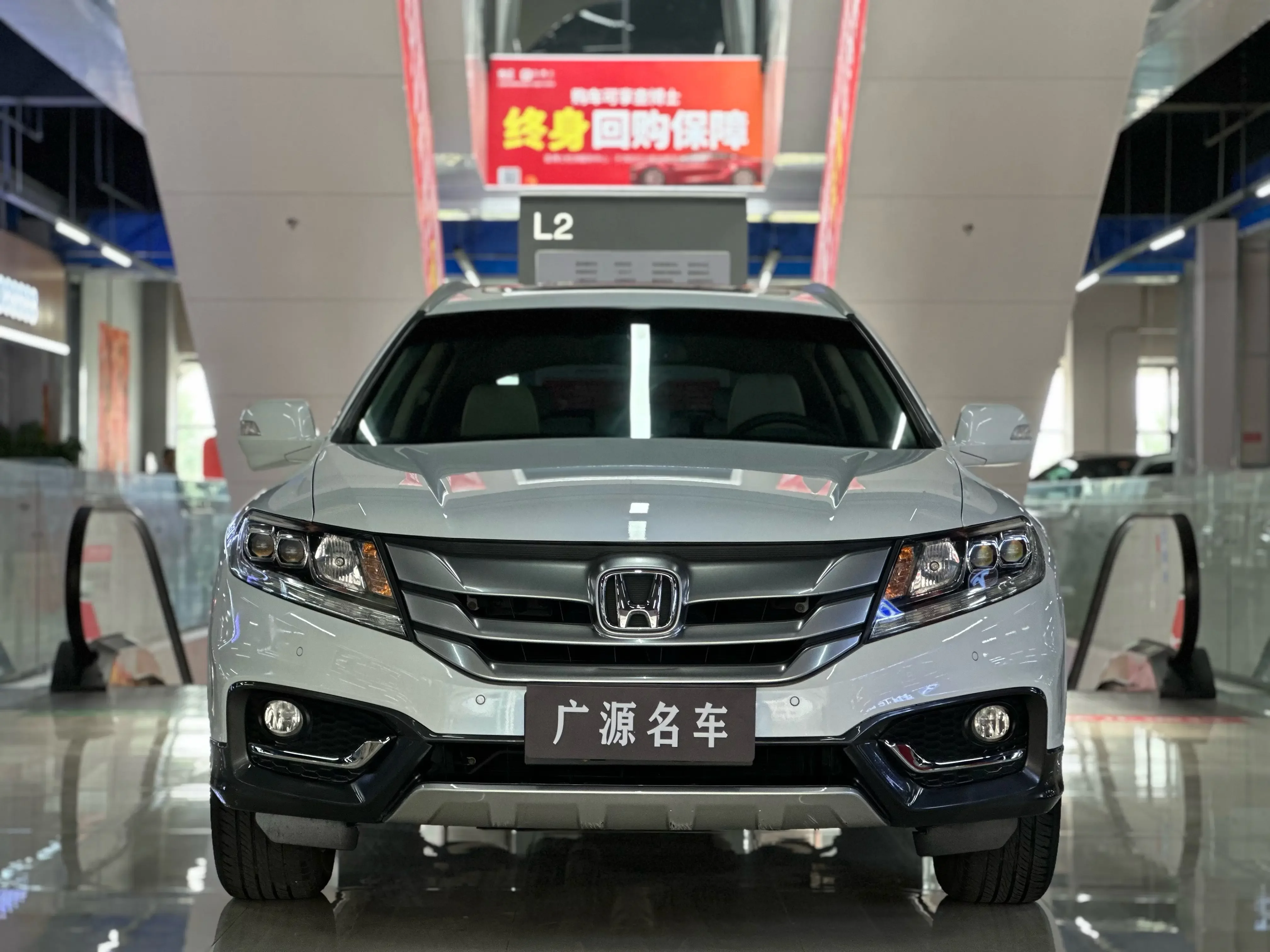 Honda Songs and poems
