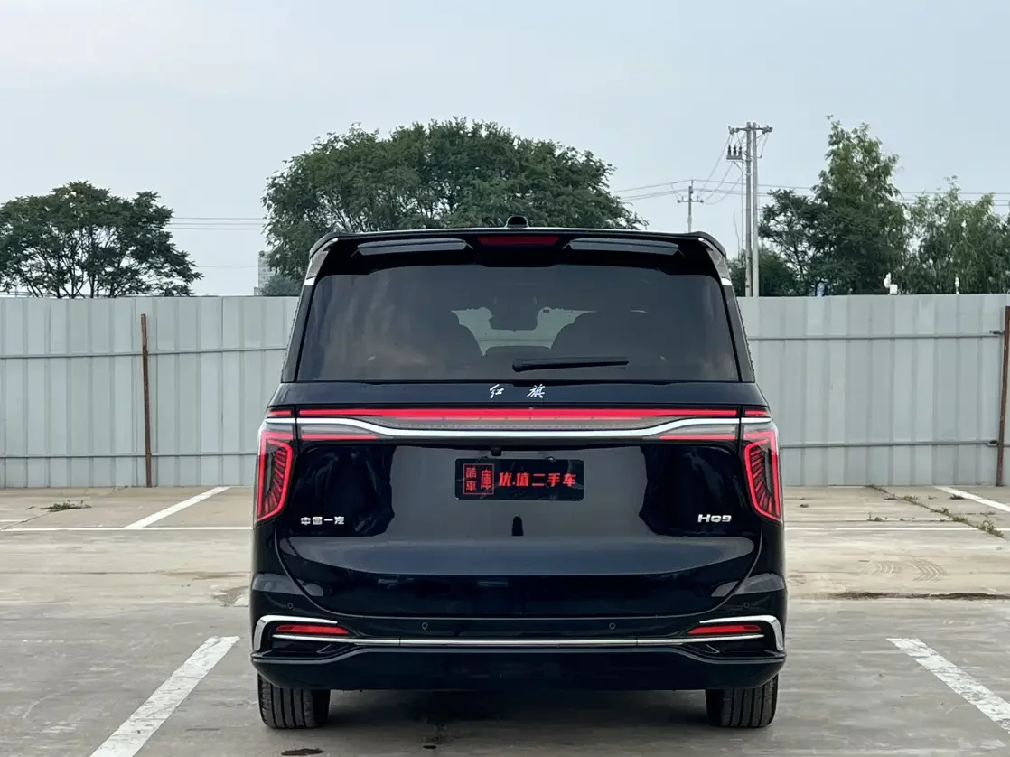 Hongqi HQ9