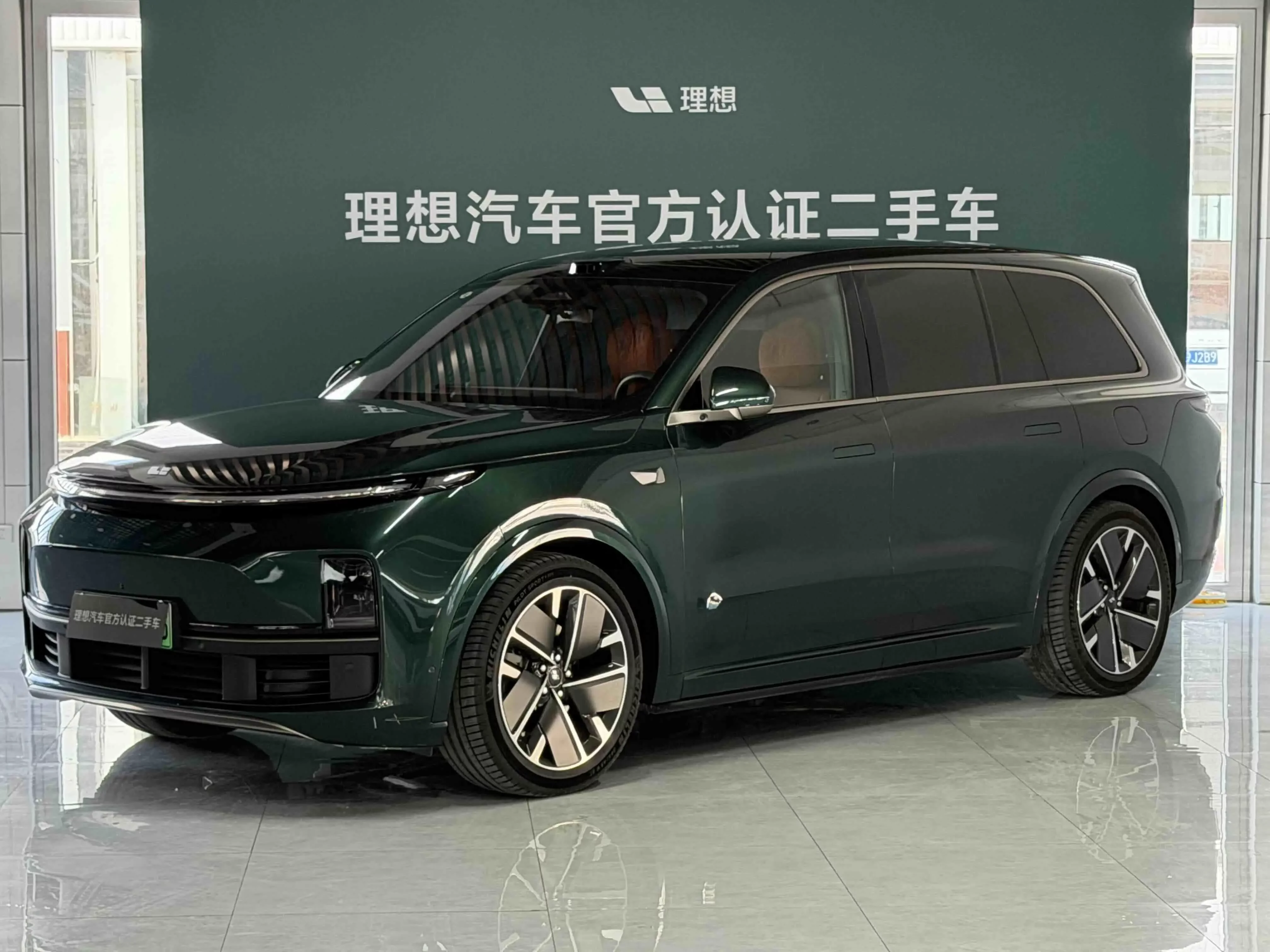 Lixiang L9
