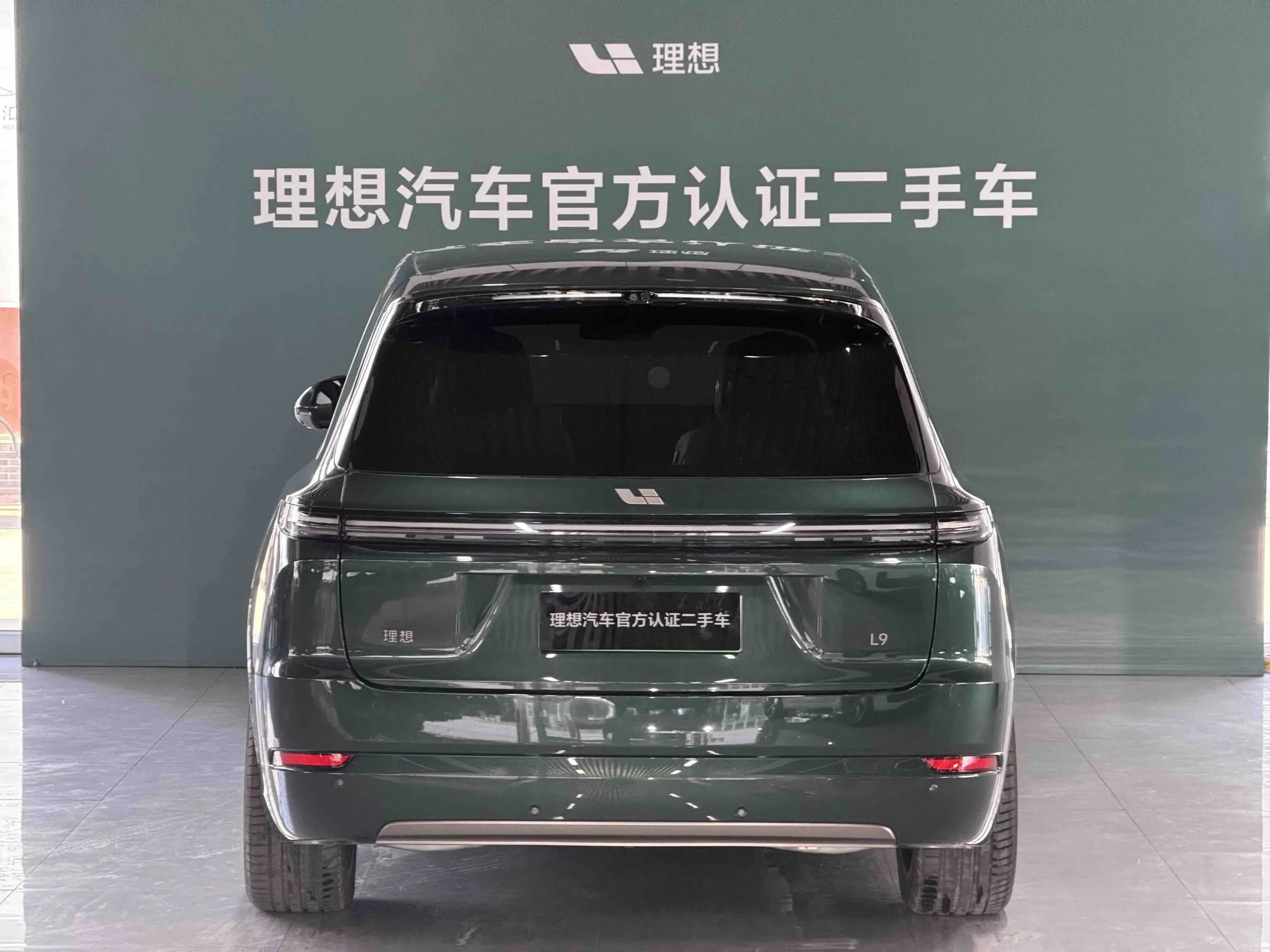 Lixiang L9