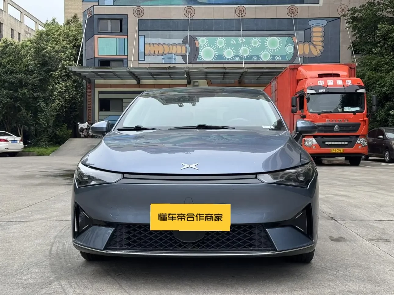 Xpeng P5