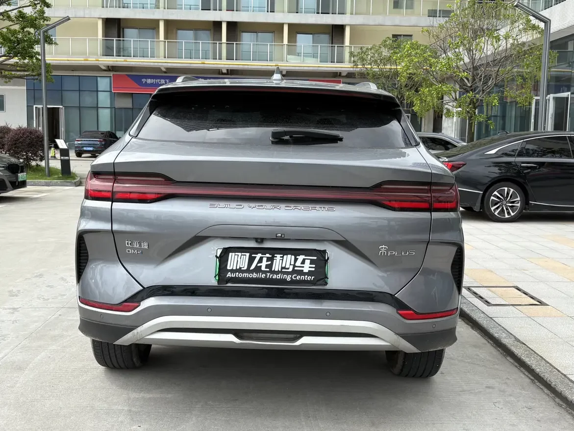 BYD Song PLUS DM