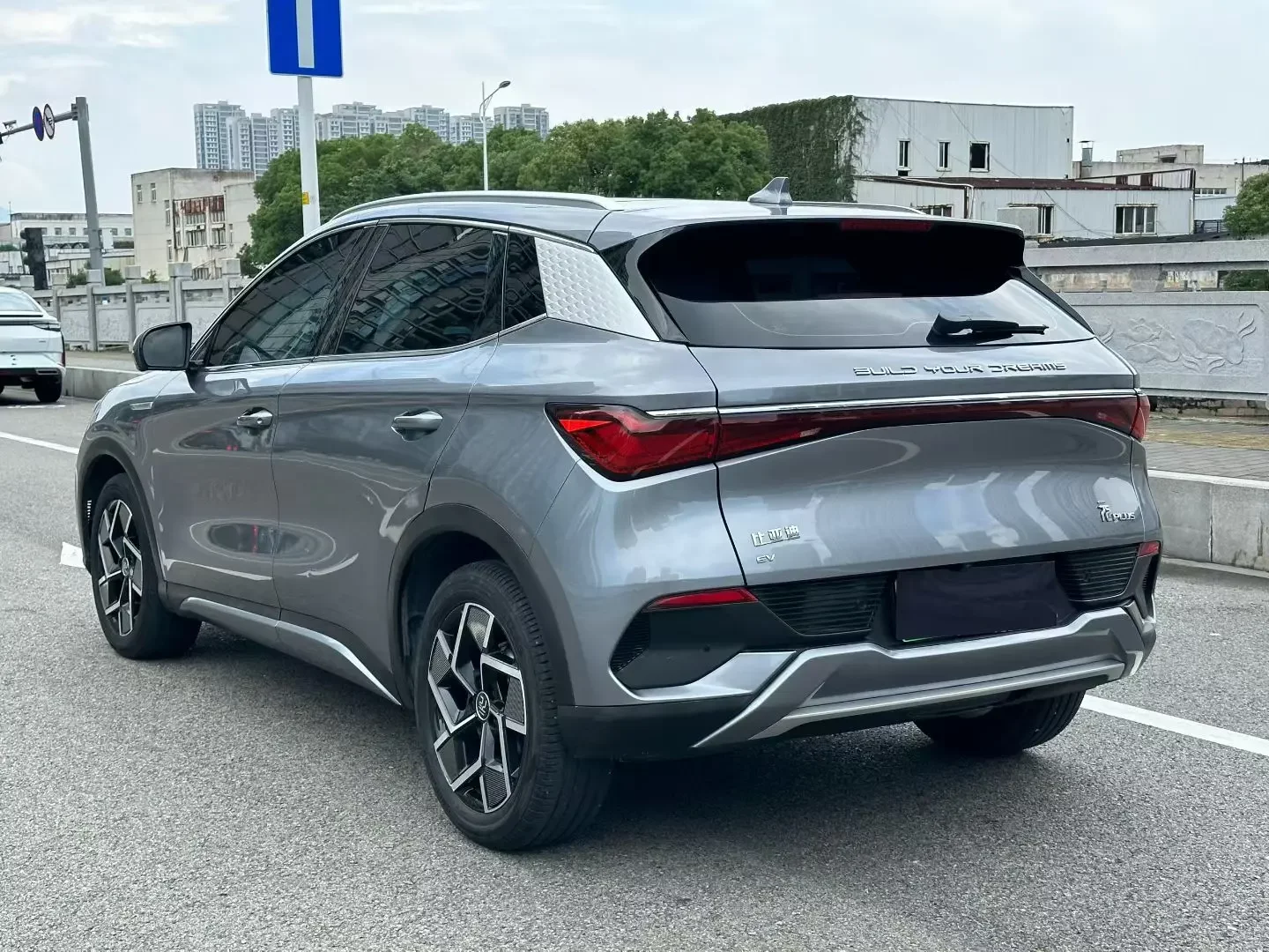 BYD Yuan PLUS