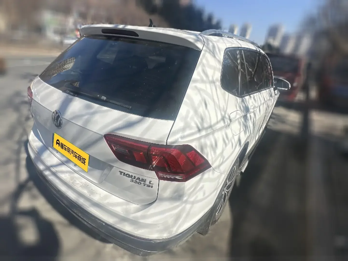 Volkswagen Tiguan L