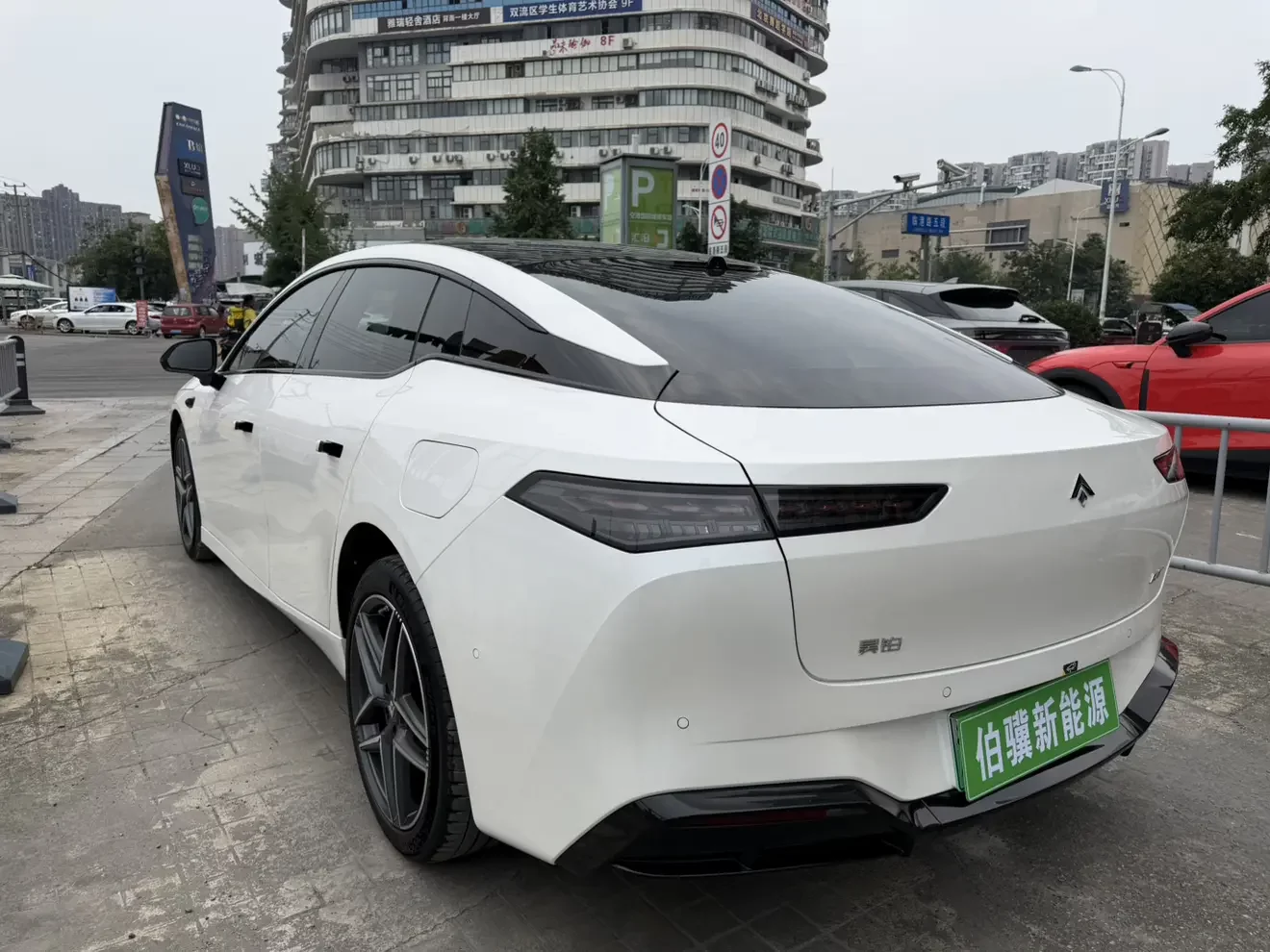 GAC Haobo Haopin GT