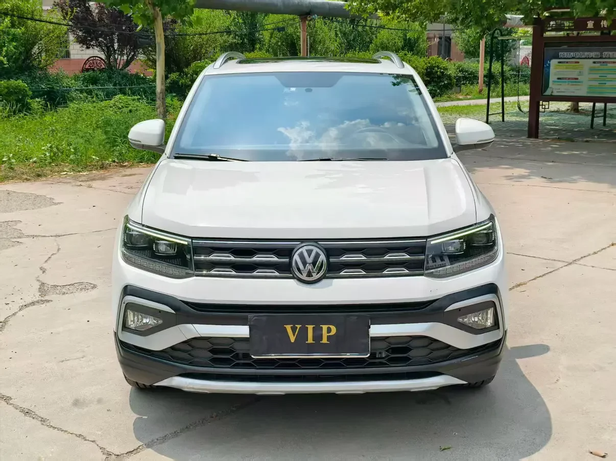 Volkswagen Tu Kai