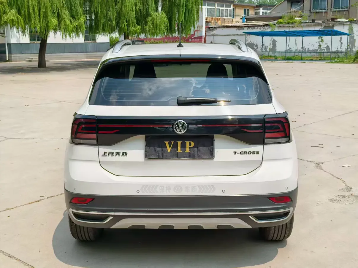 Volkswagen Tu Kai