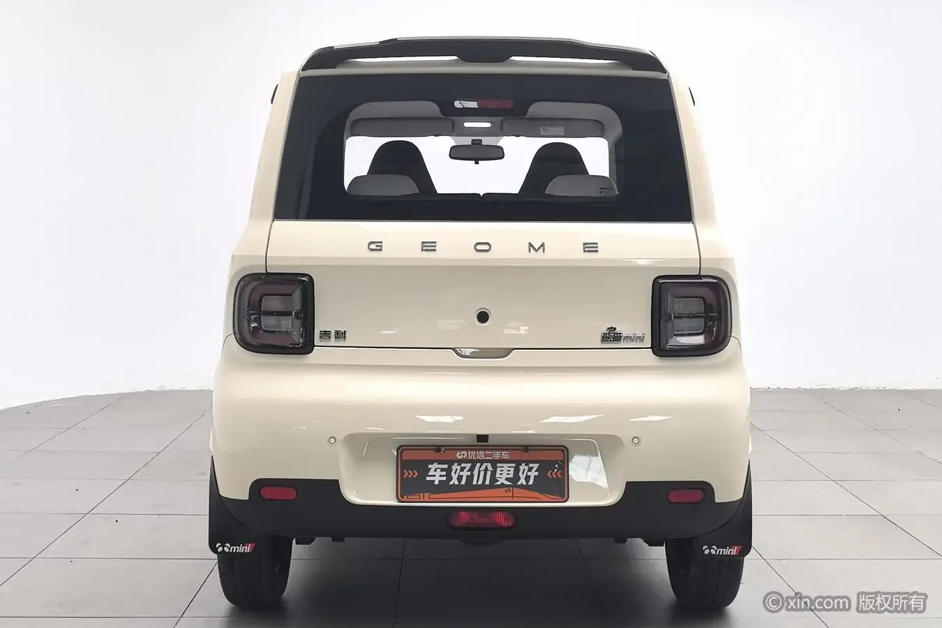 Geely panda