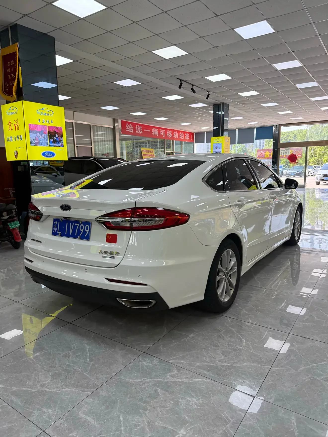 Ford Mondeo