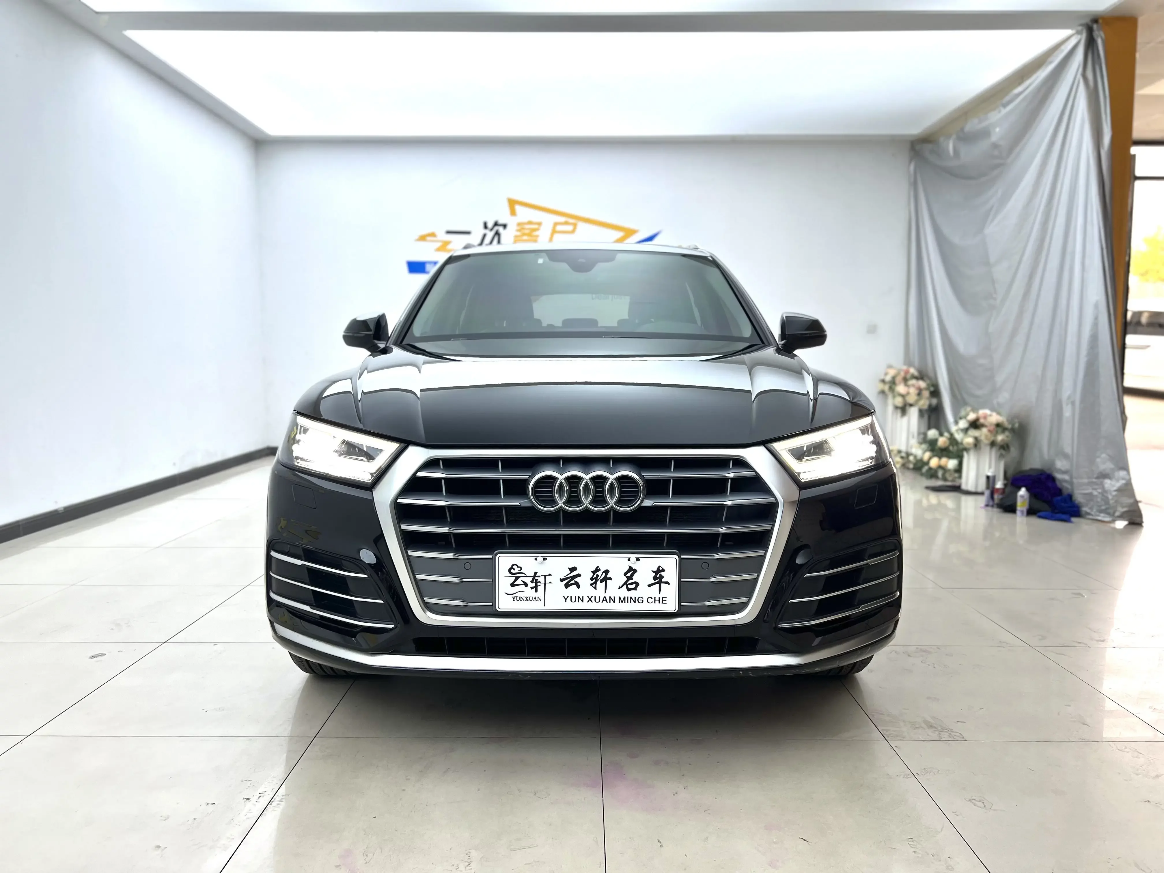 Audi Q5L