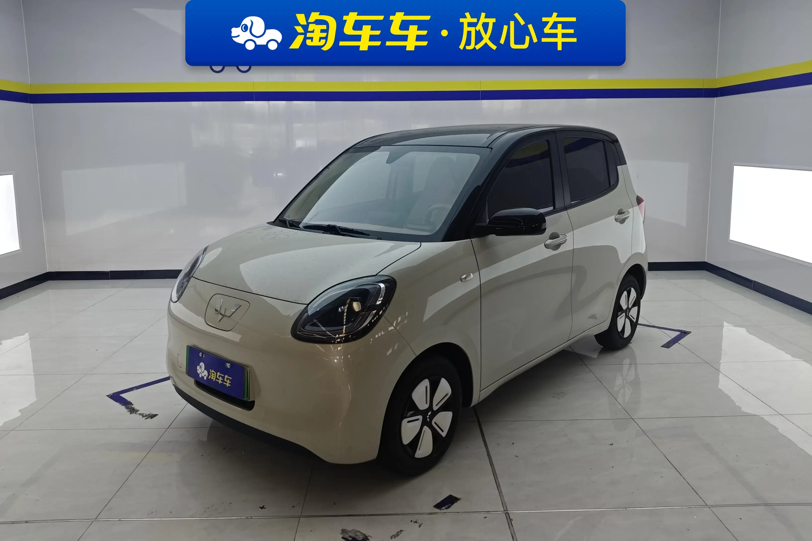 Wuling Hongguang MINIEV