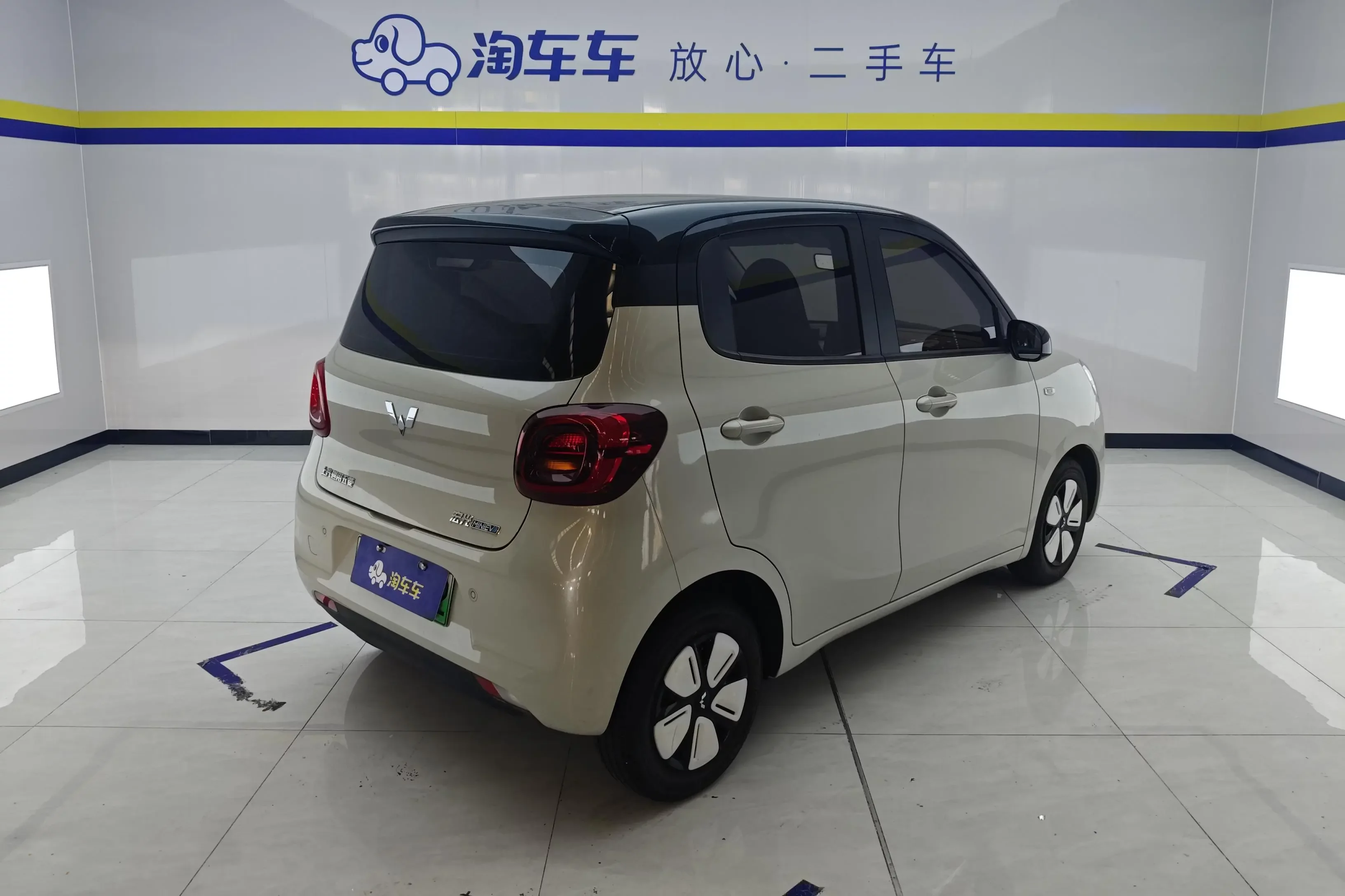 Wuling Hongguang MINIEV