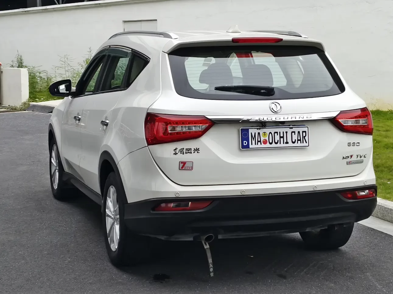 Dongfeng Fengon 580