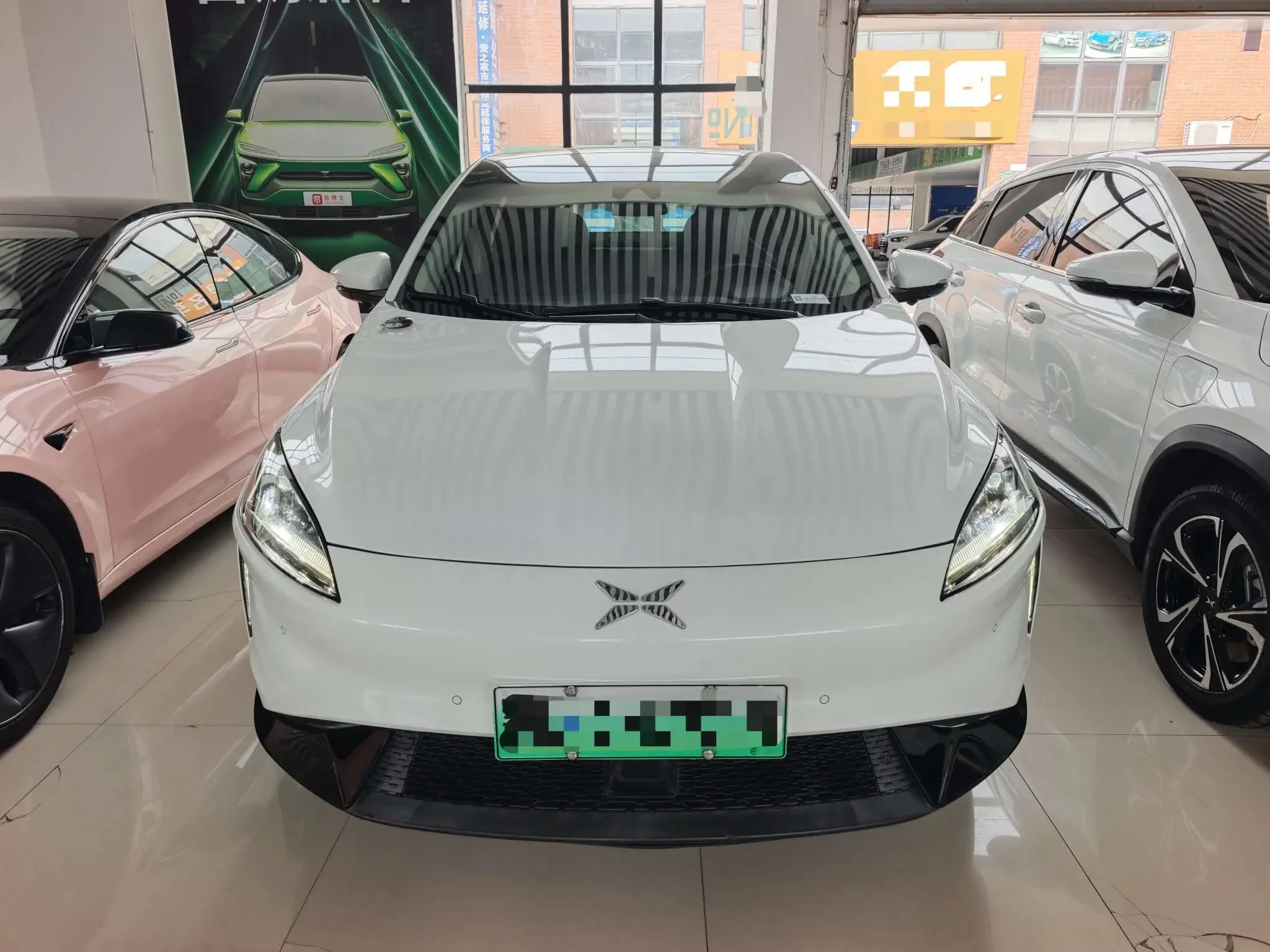 Xpeng G3