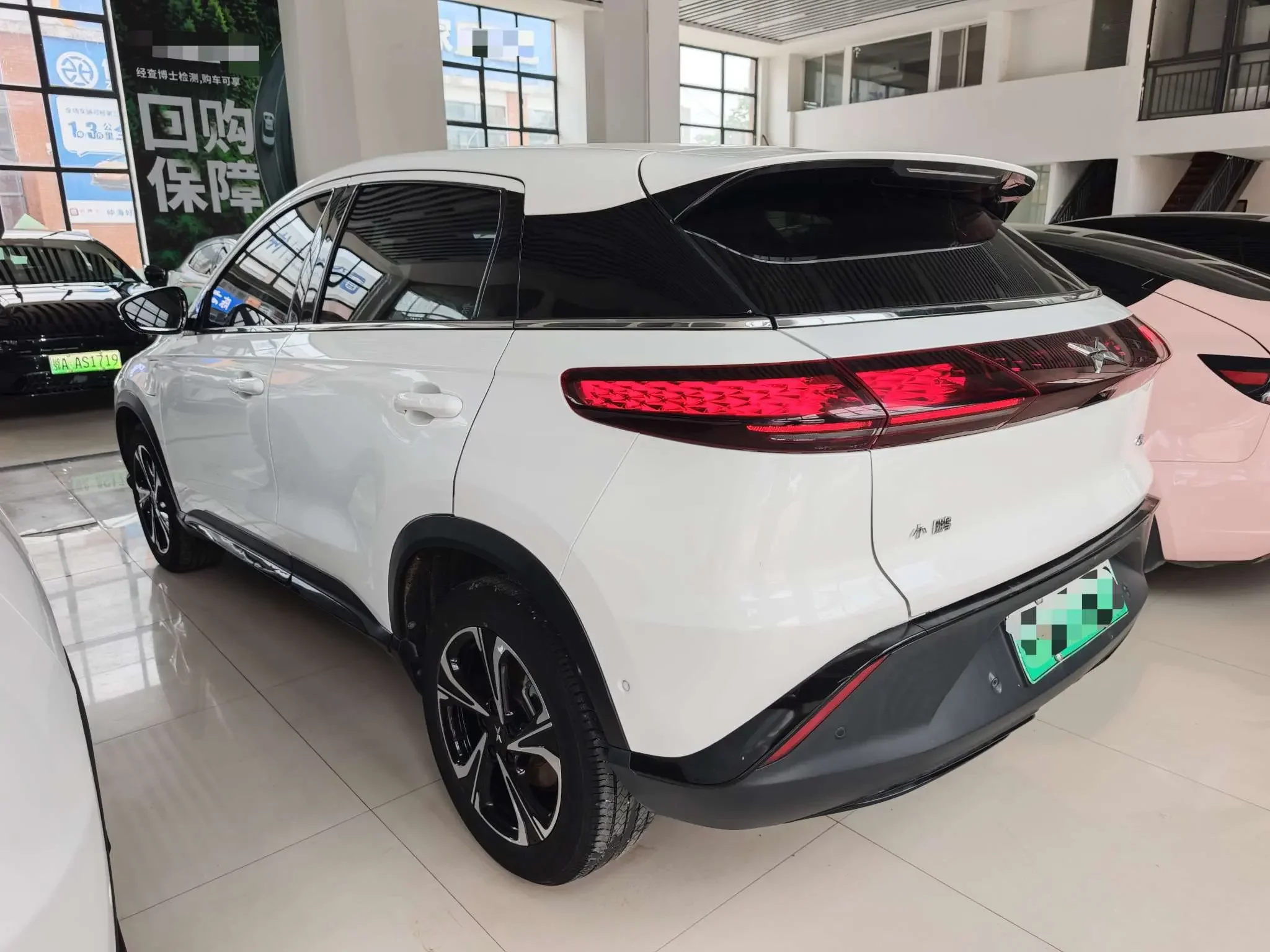 Xpeng G3