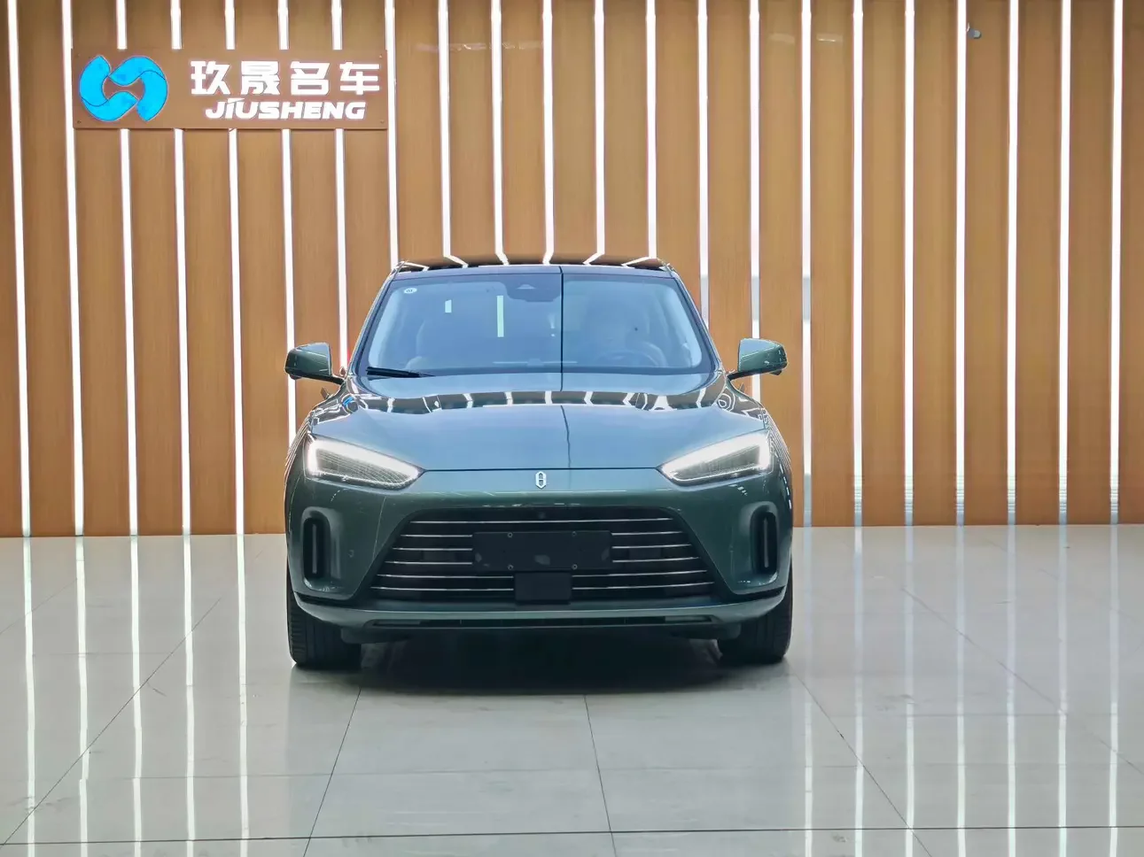 AITO M5