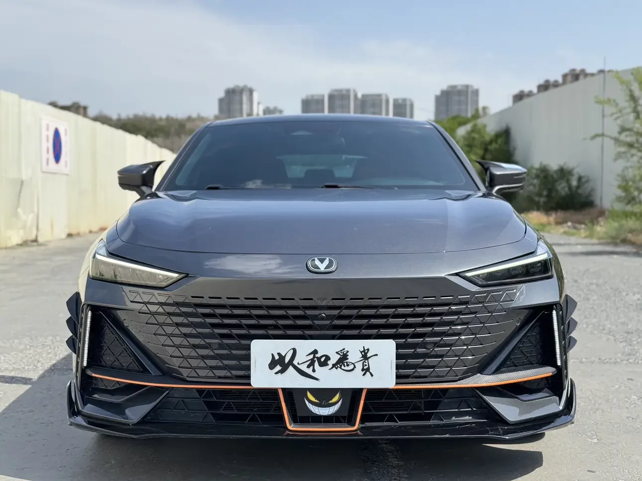 Changan UNI-V