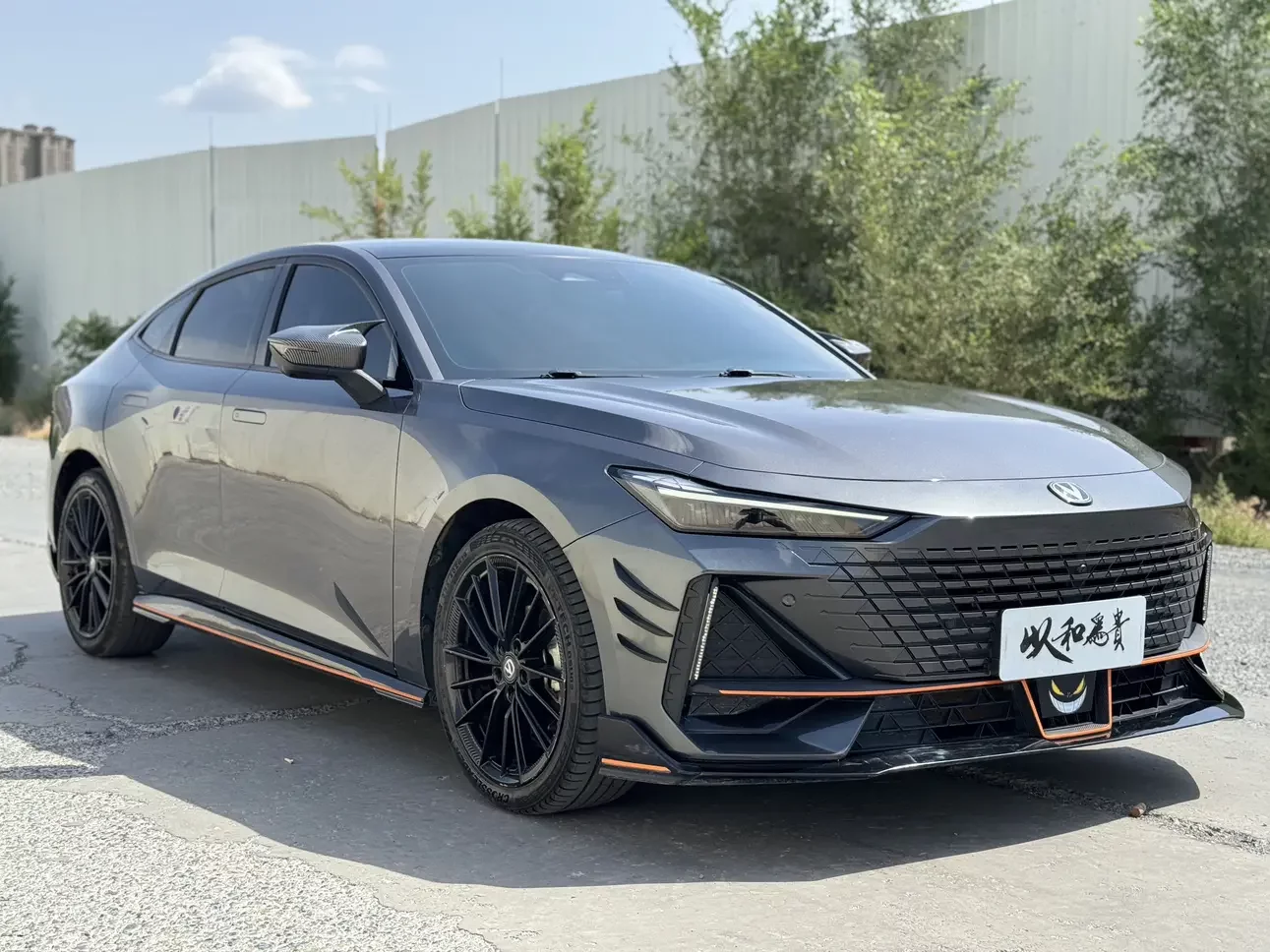 Changan UNI-V
