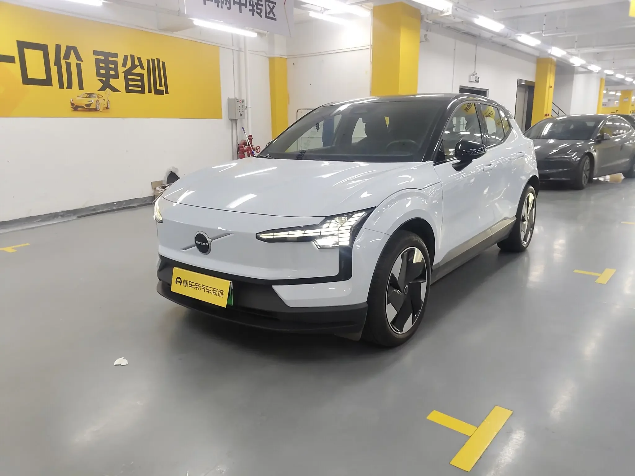 Volvo EX30