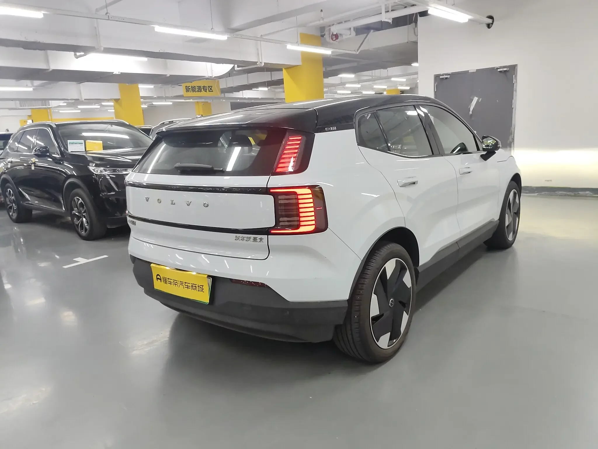 Volvo EX30