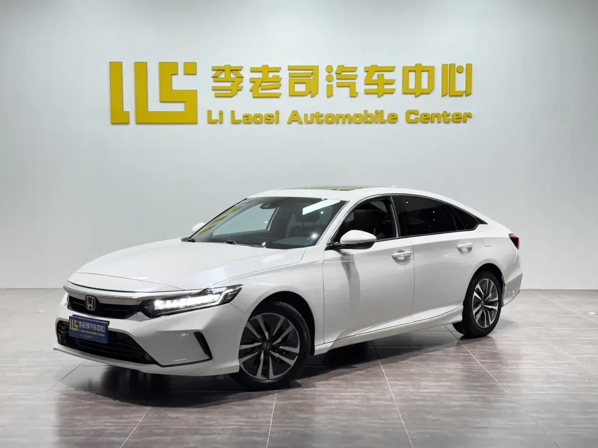 Honda Inspire
