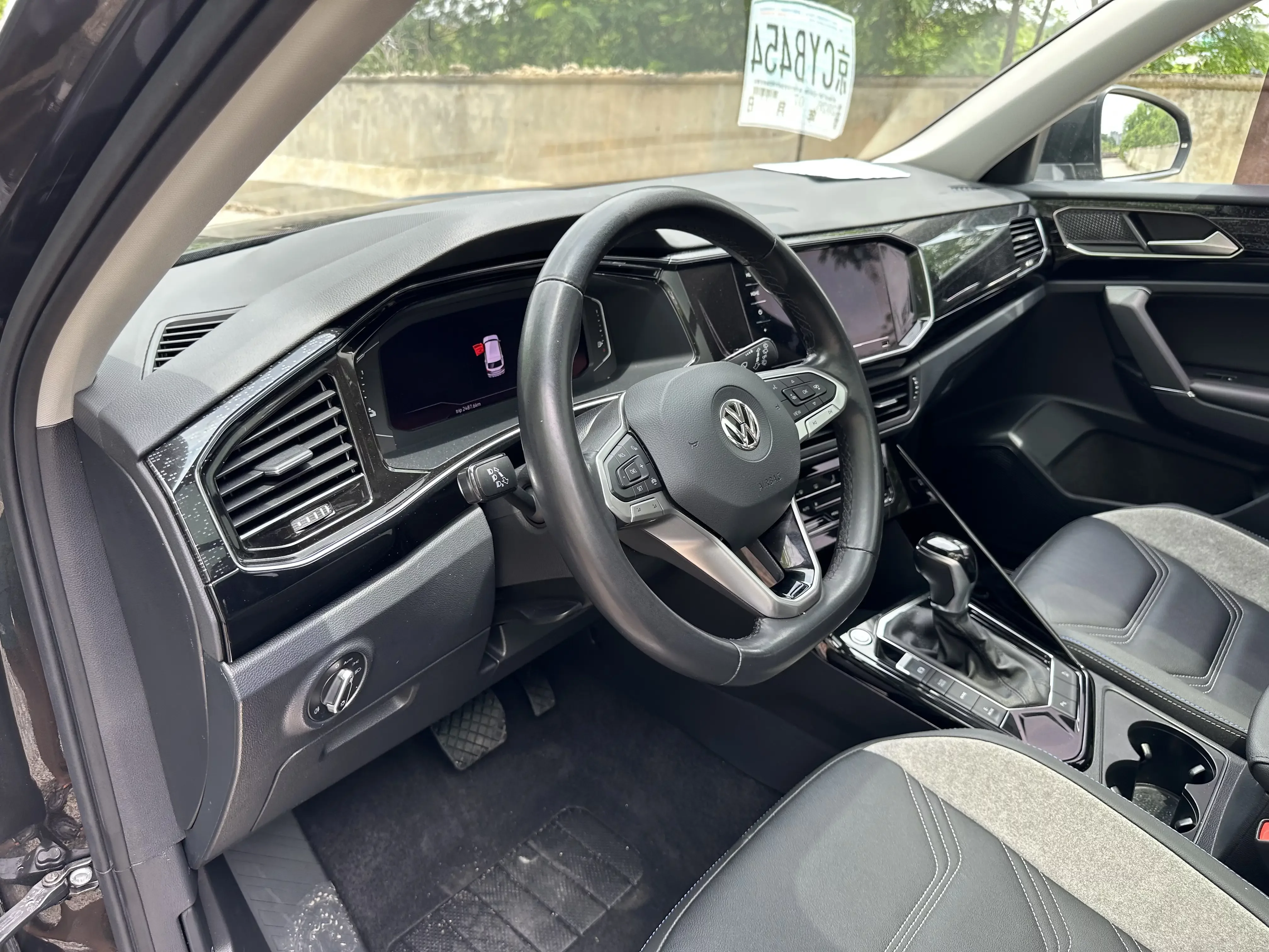 catalog-car-17