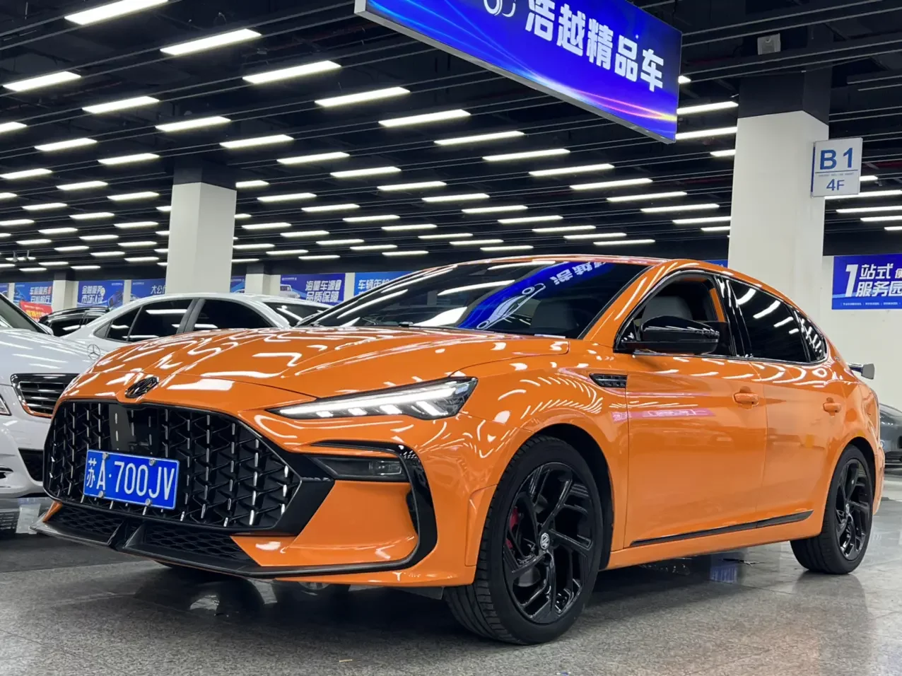 MG 6