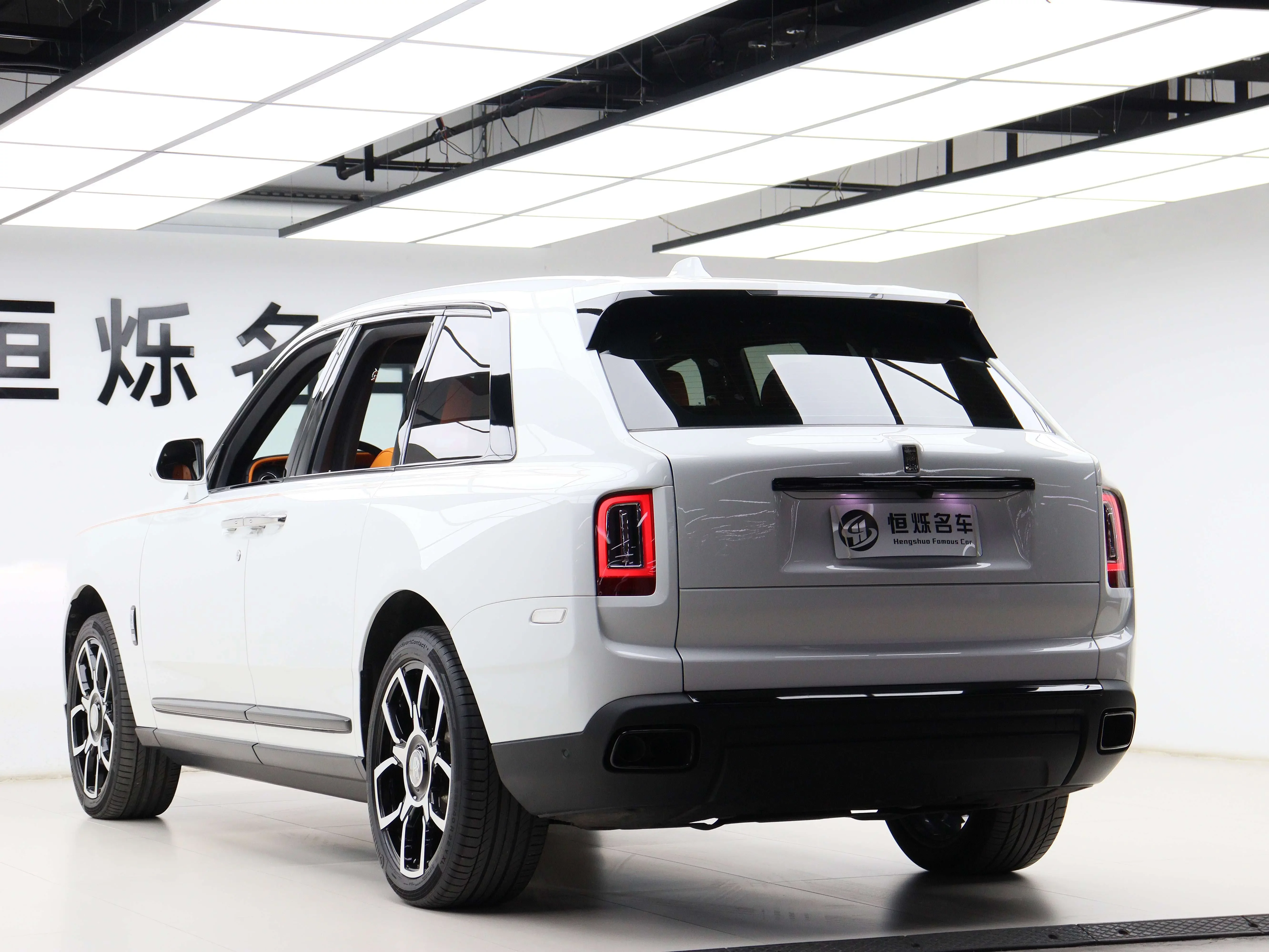 Rolls Royce Cullinan