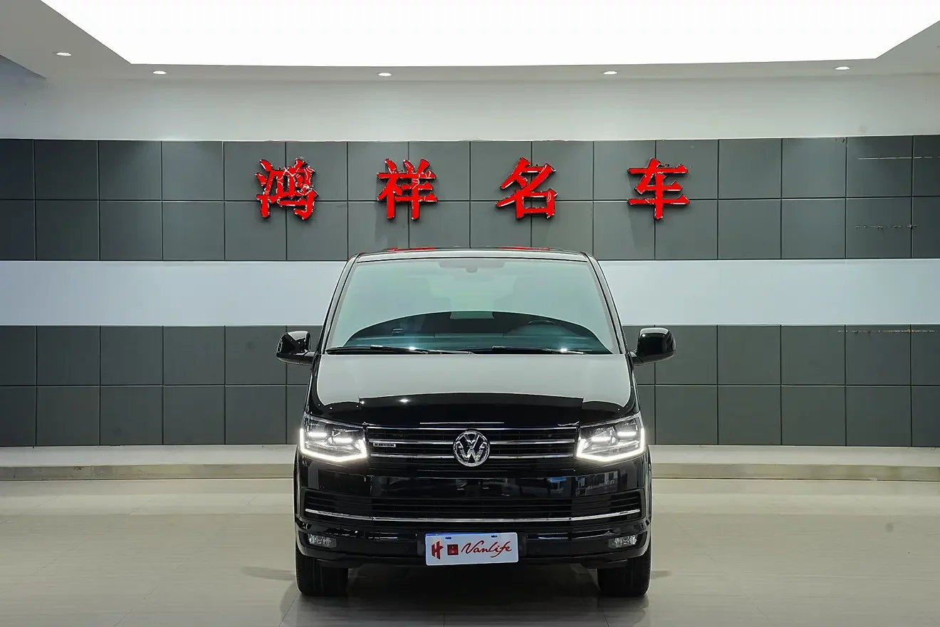 Volkswagen Kailuwei  из Китая
