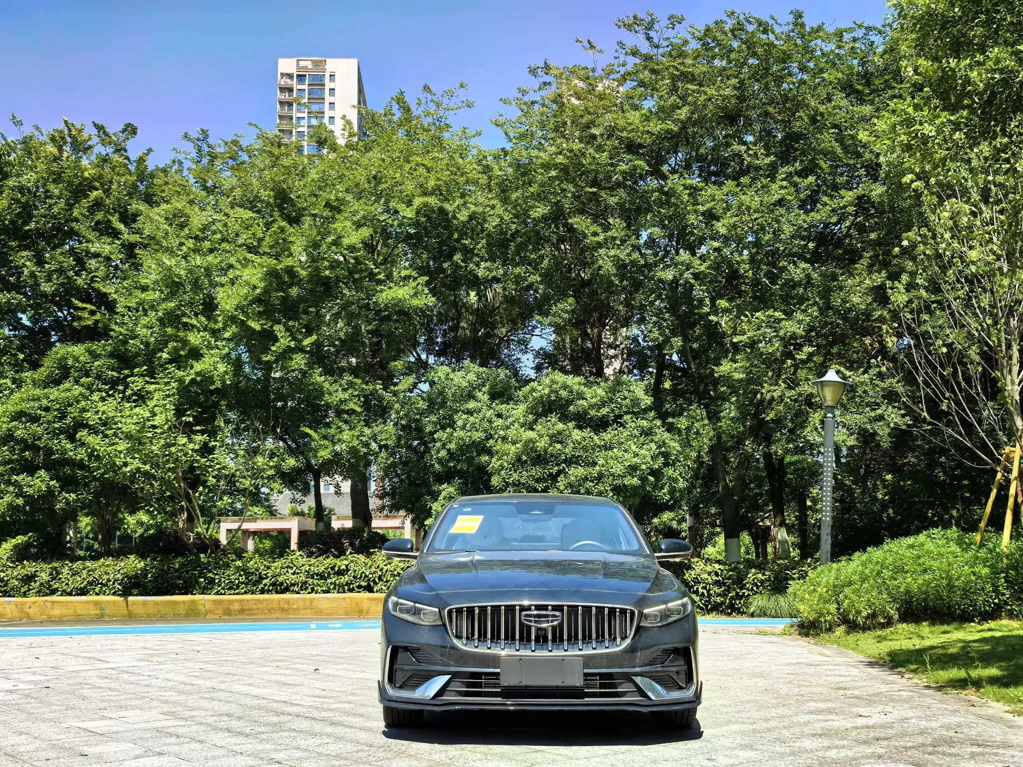 Geely Preface