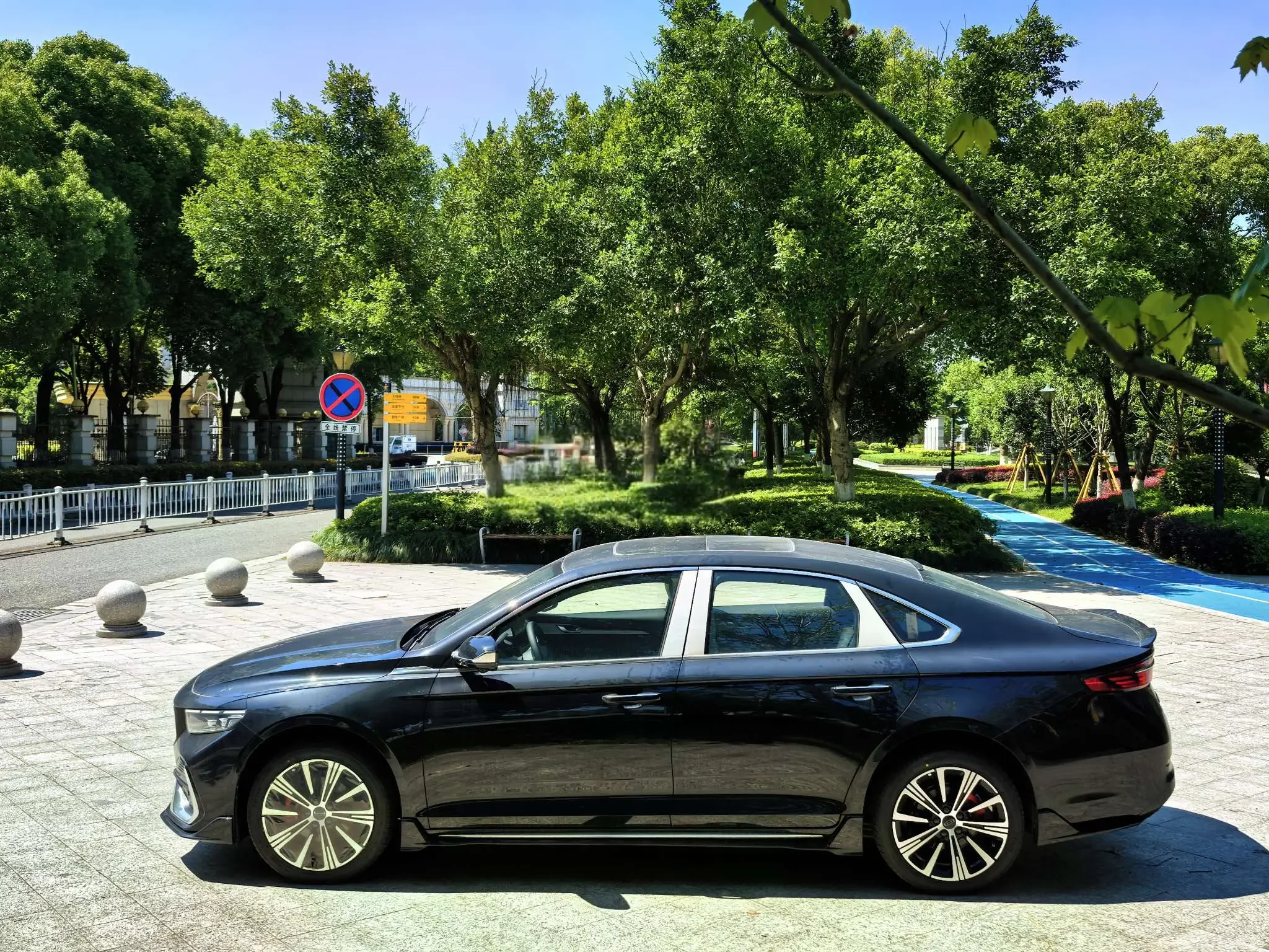 Geely Preface