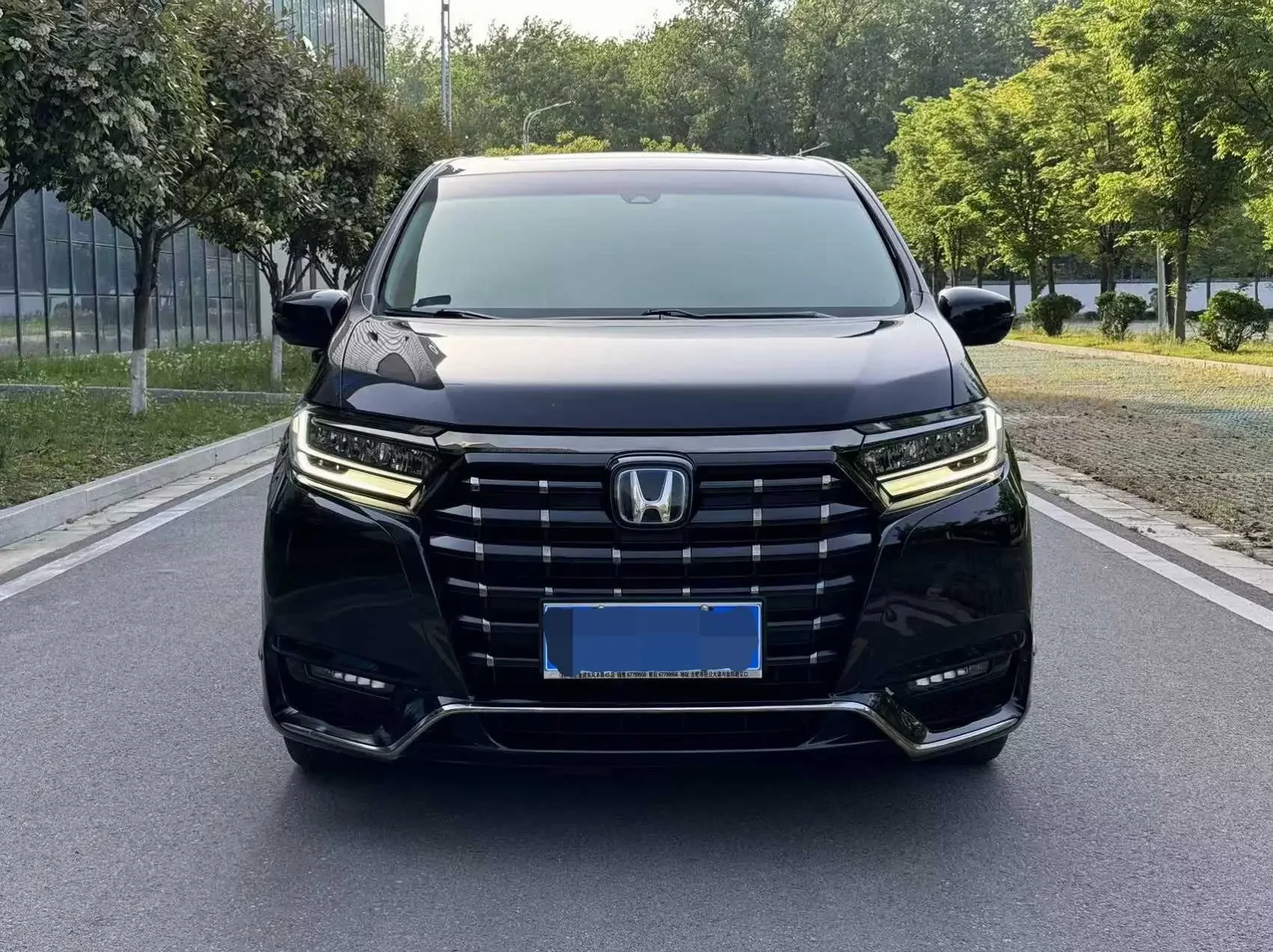 Honda Elysion