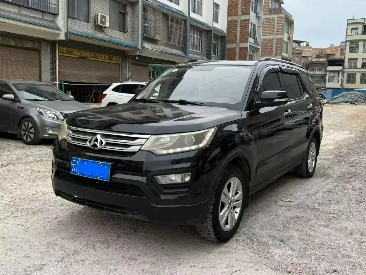 Oshan Changan Auchan CX70