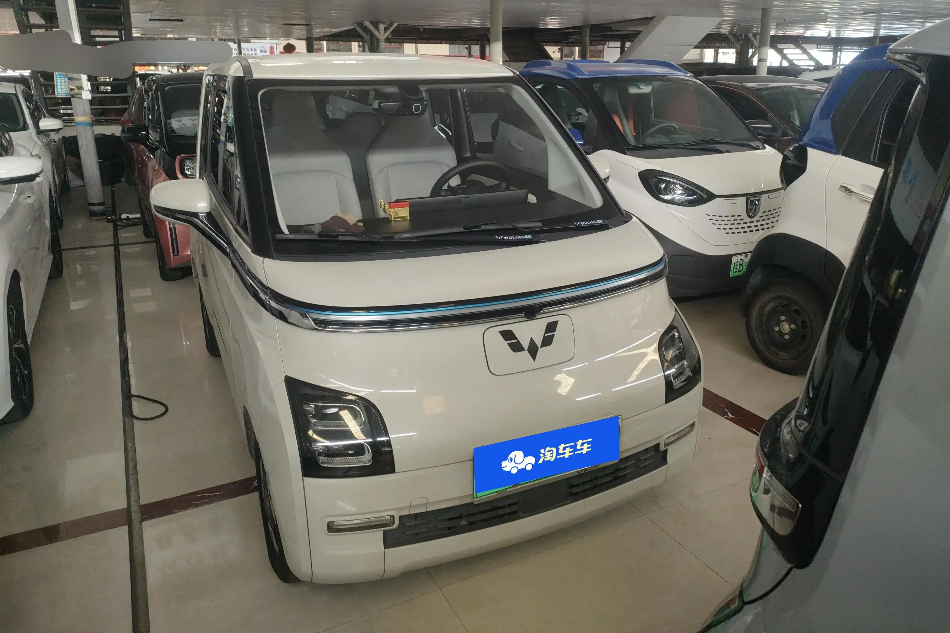 Wuling Air ev clear sky