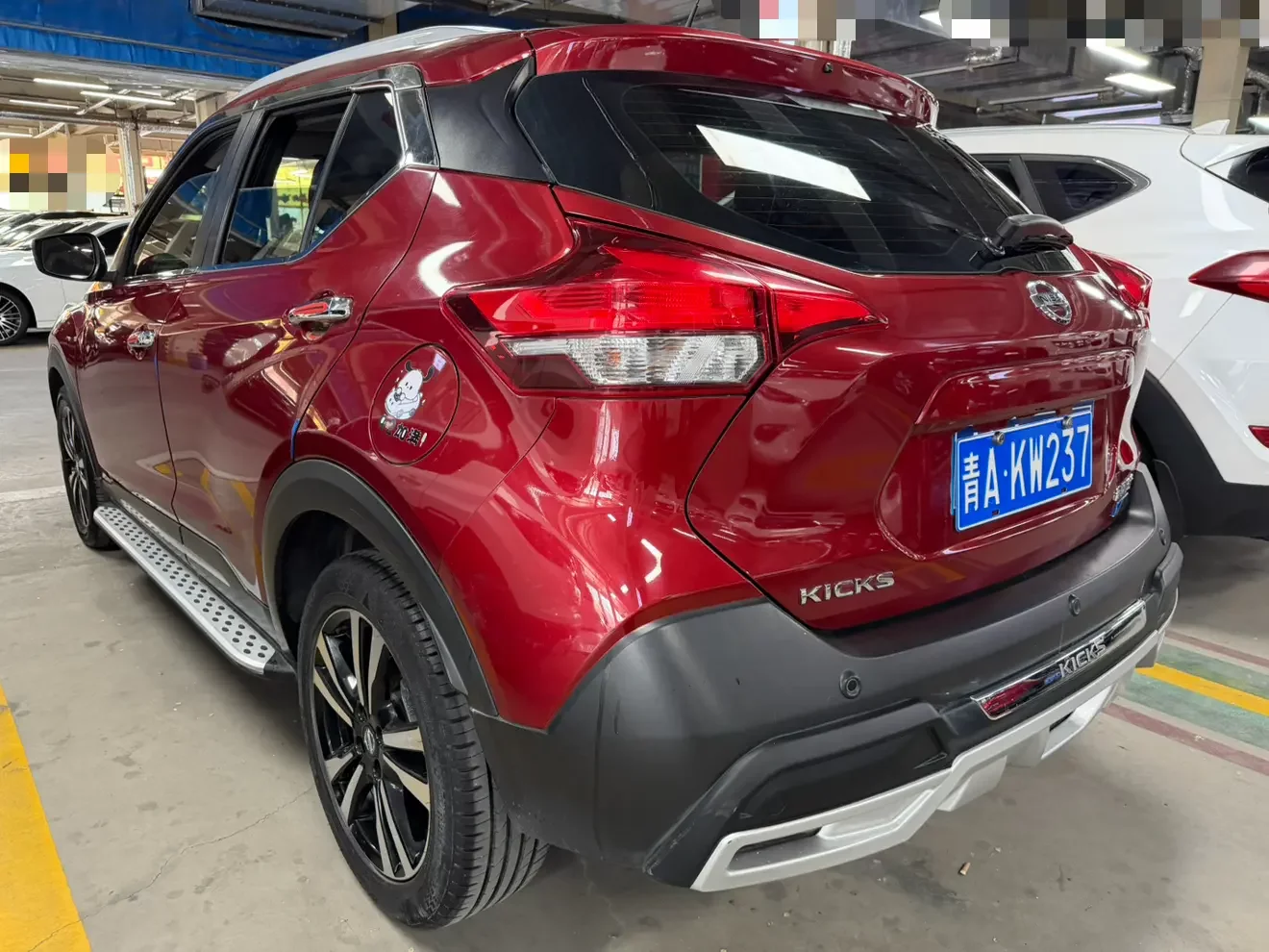 Nissan Jinke