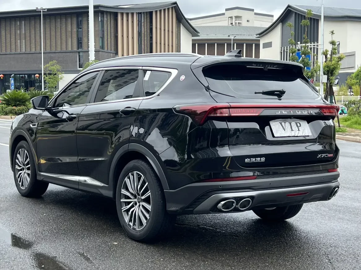 Jetour Jietu X70 PLUS