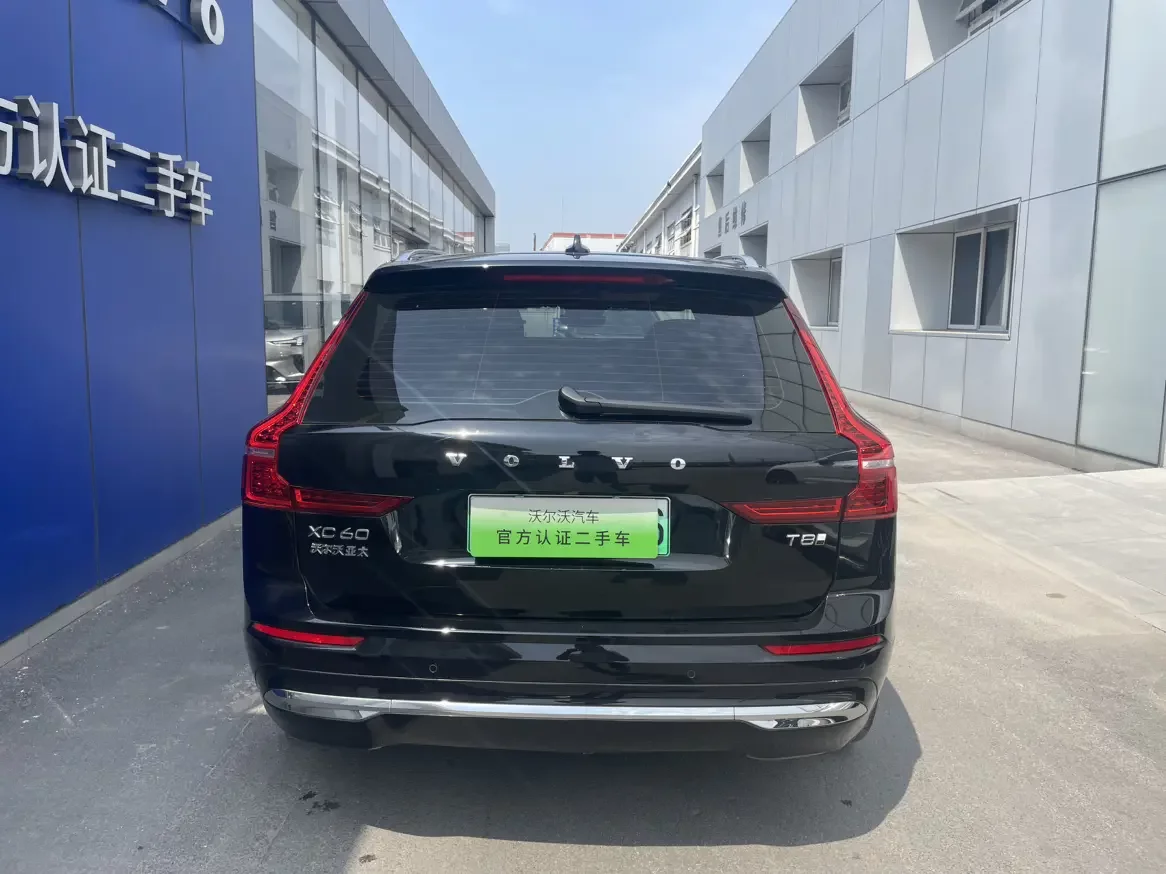 Volvo XC60 PHEV